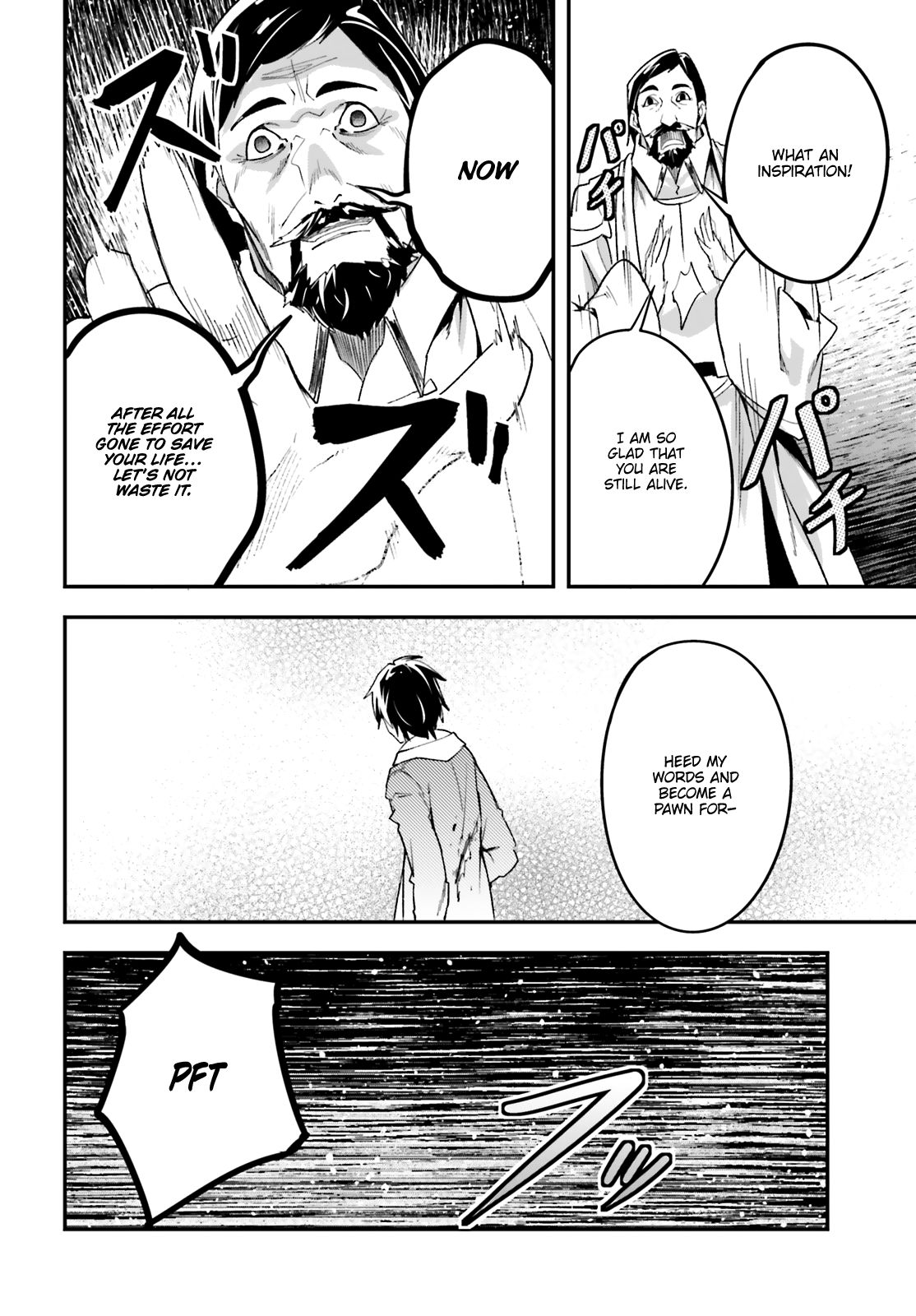 Read Lv999 No Murabito chapter 34 image 42 on Lezhin