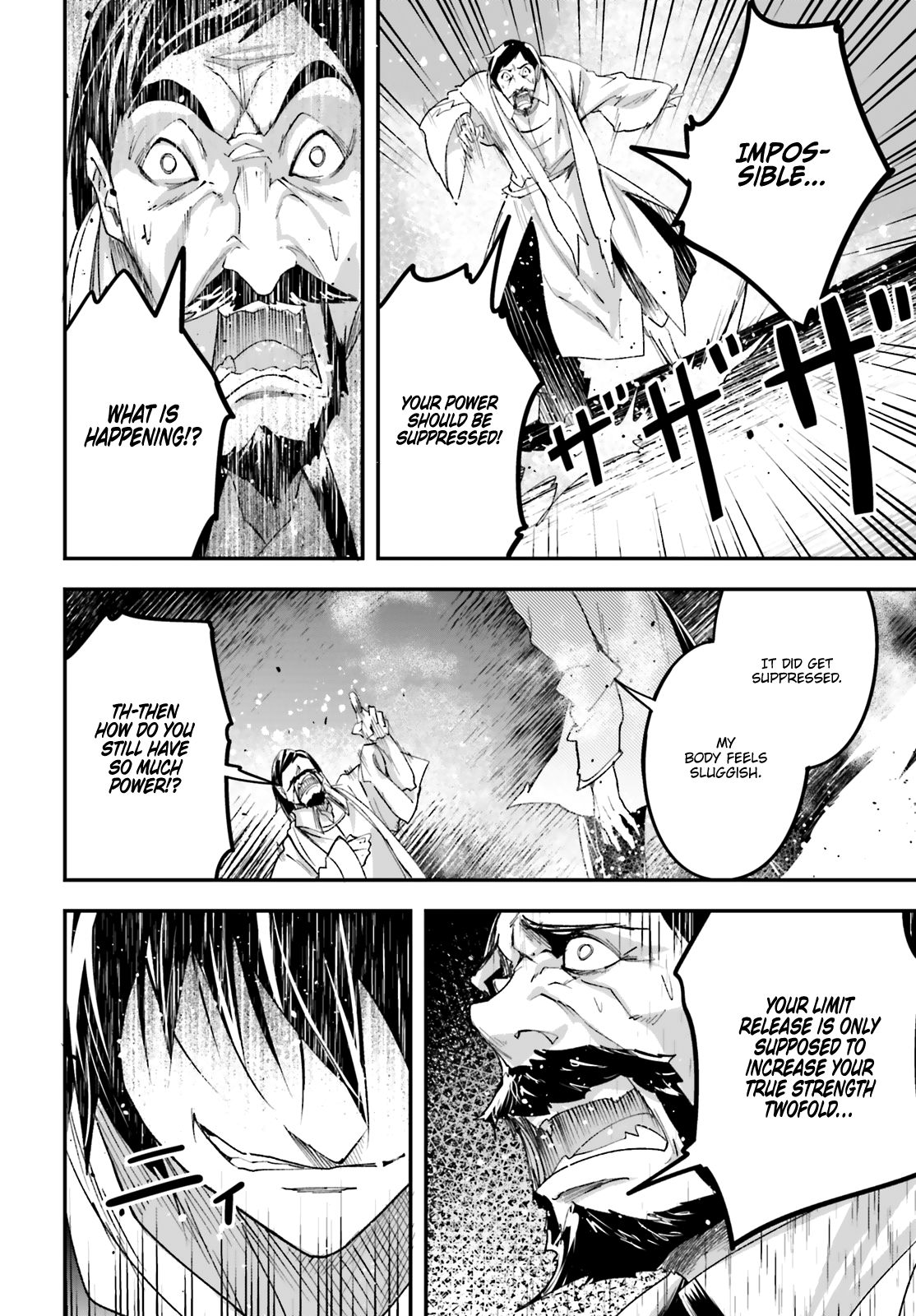 Read Lv999 No Murabito chapter 34 image 46 on Lezhin