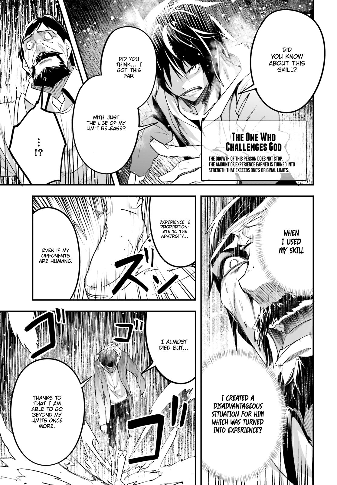 Read Lv999 No Murabito chapter 34 image 47 on Lezhin