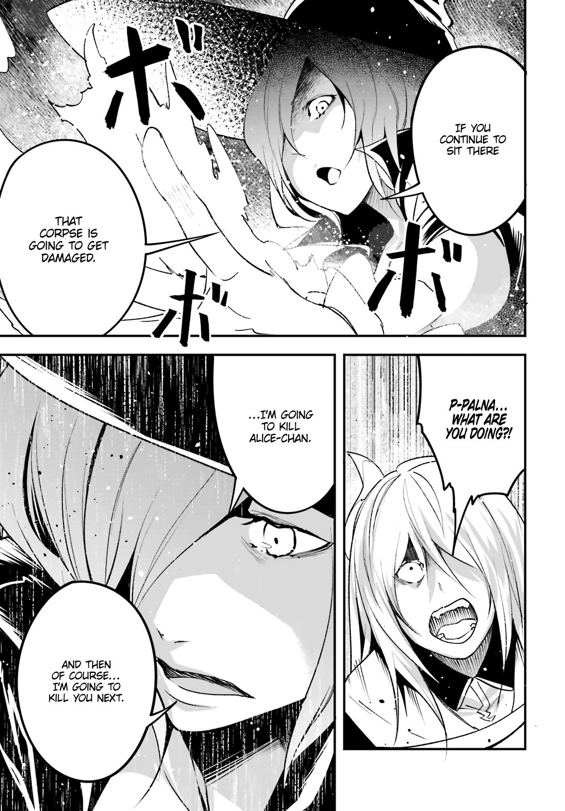 Read Lv999 No Murabito chapter 34 image 7 on Lezhin