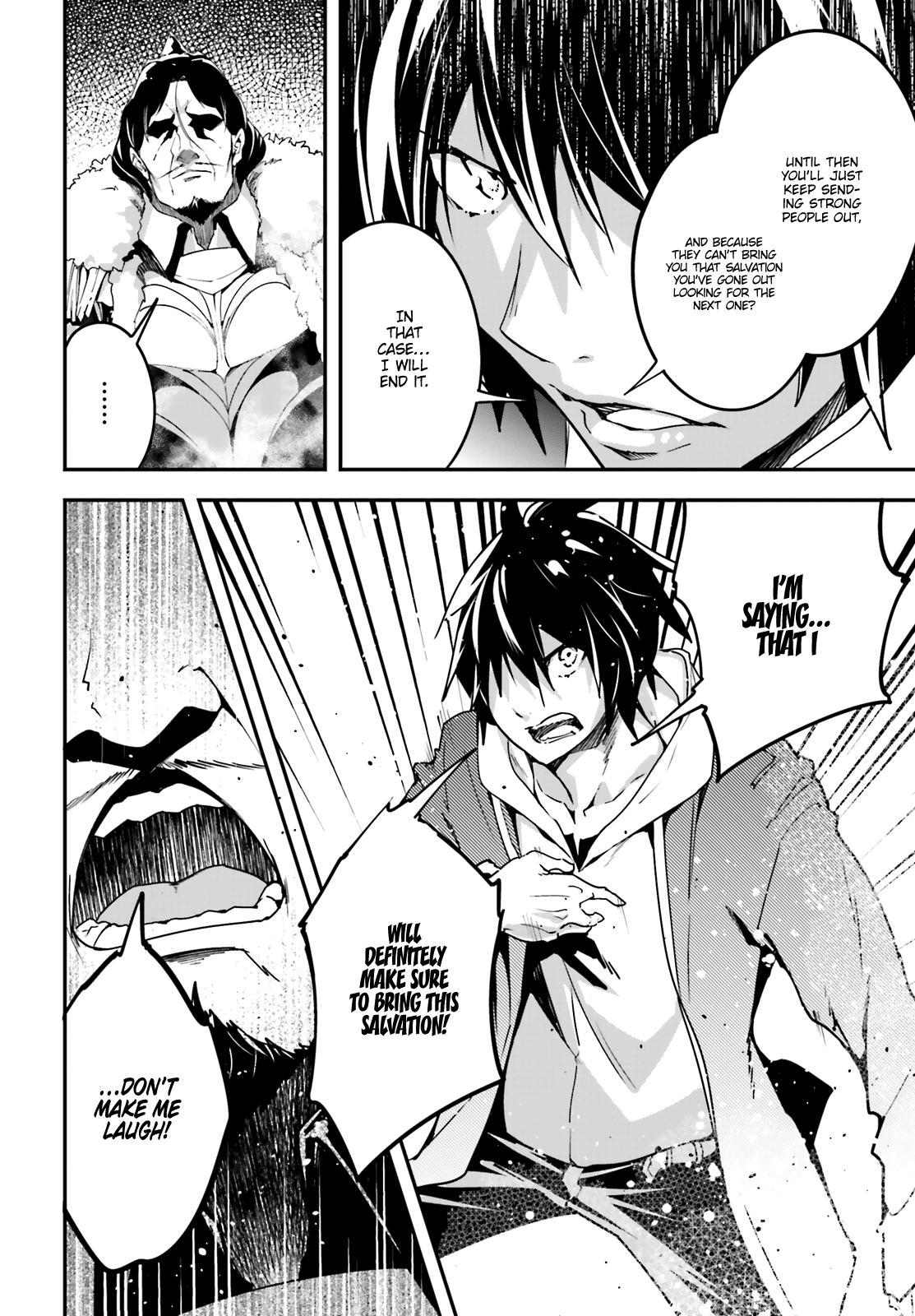 Read Lv999 No Murabito chapter 35 image 10 on Lezhin
