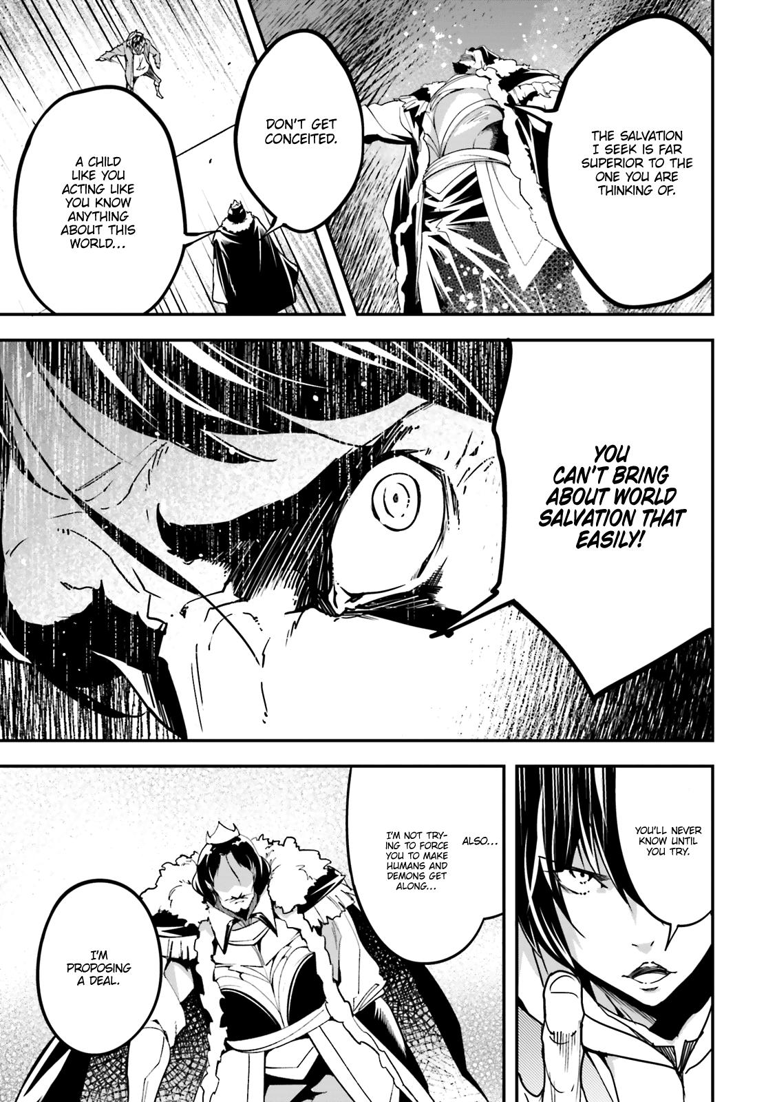 Read Lv999 No Murabito chapter 35 image 11 on Lezhin