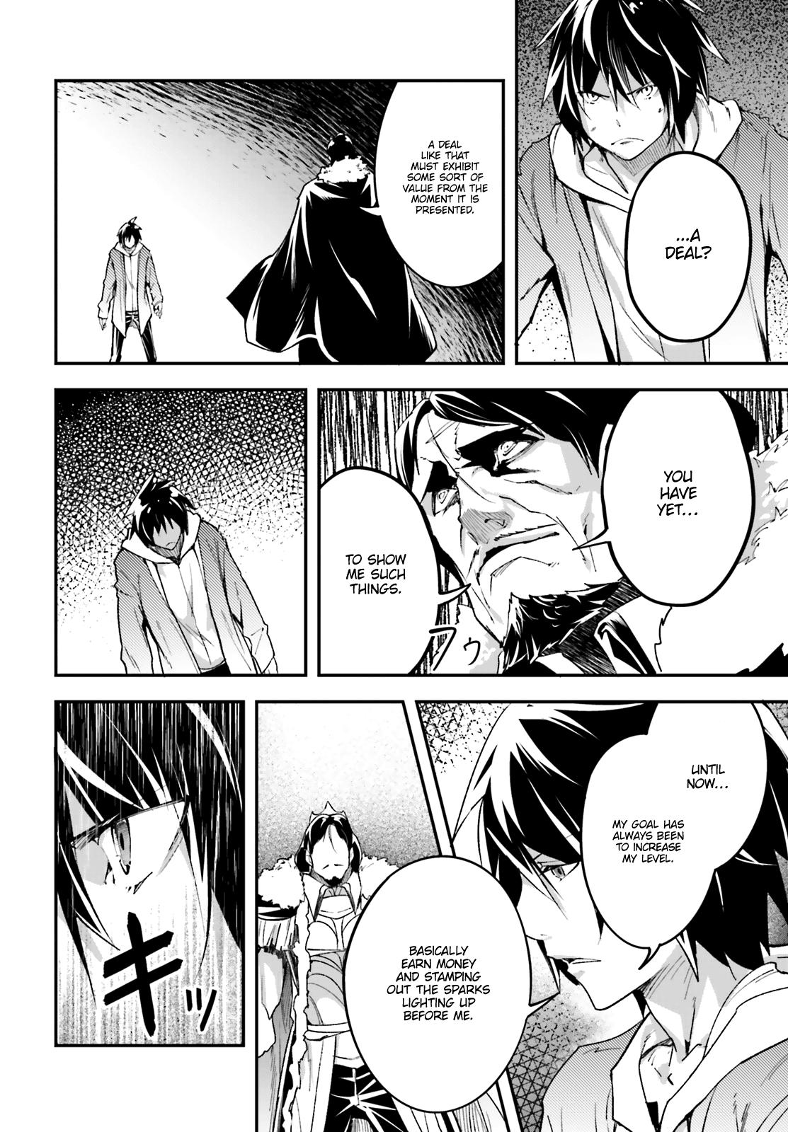 Read Lv999 No Murabito chapter 35 image 12 on Lezhin