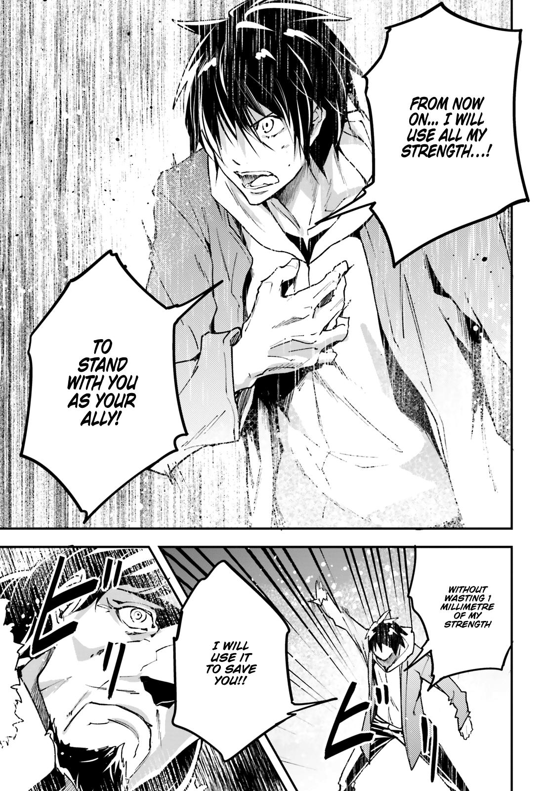 Read Lv999 No Murabito chapter 35 image 13 on Lezhin