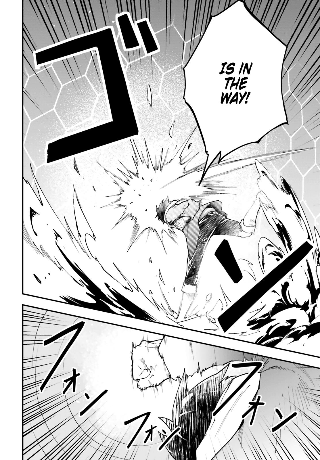 Read Lv999 No Murabito chapter 35 image 16 on Lezhin