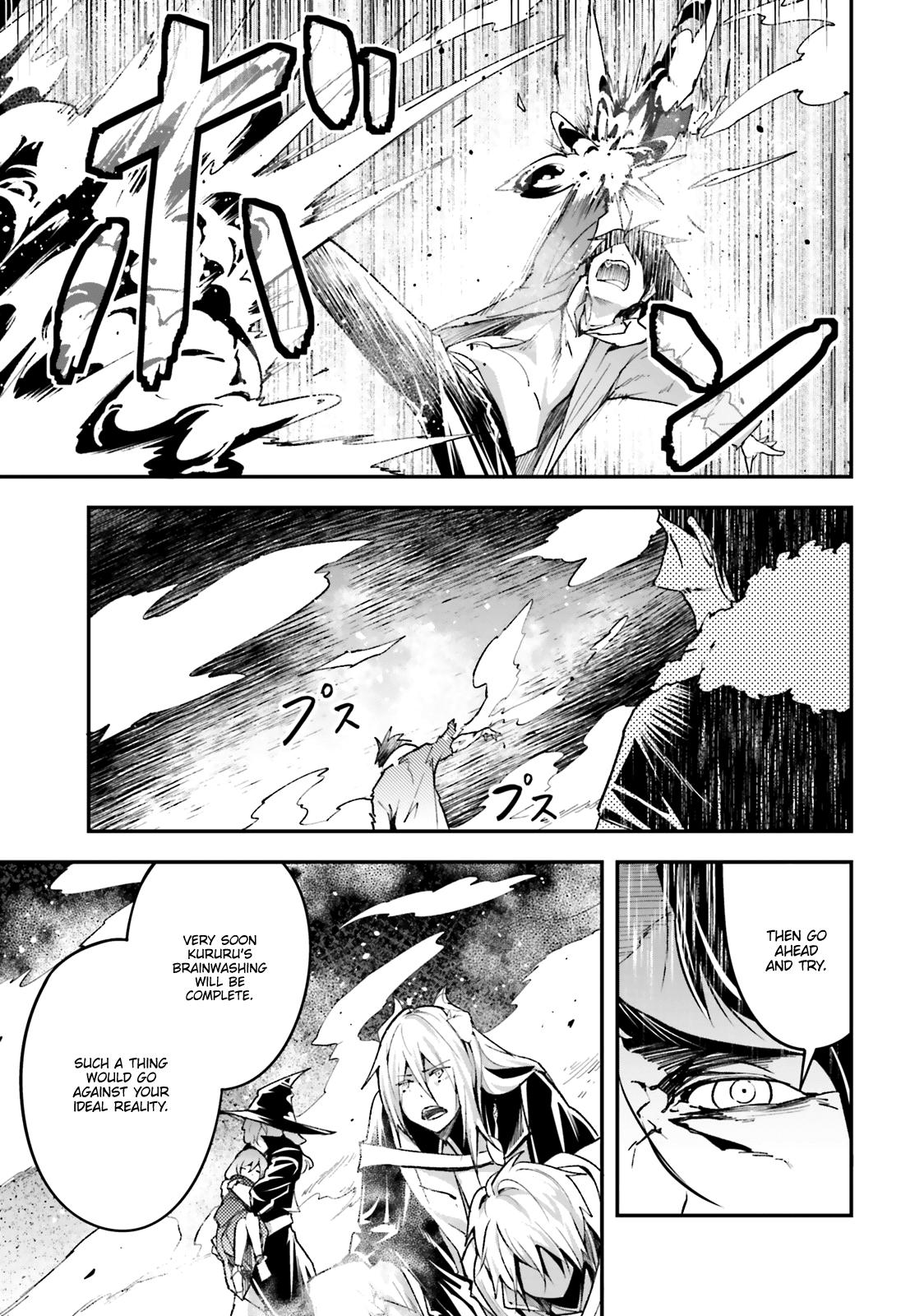 Read Lv999 No Murabito chapter 35 image 17 on Lezhin