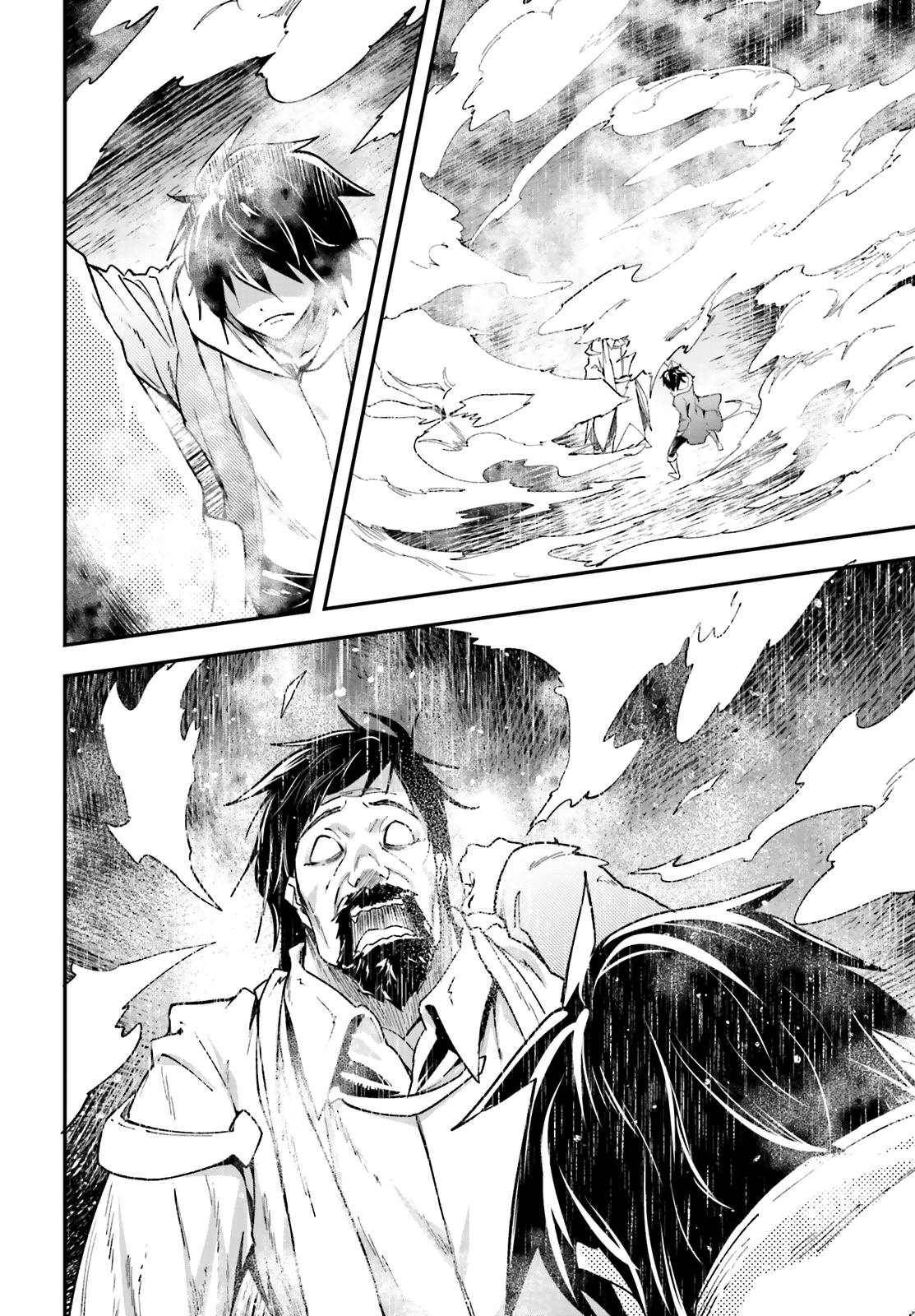 Read Lv999 No Murabito chapter 35 image 2 on Lezhin