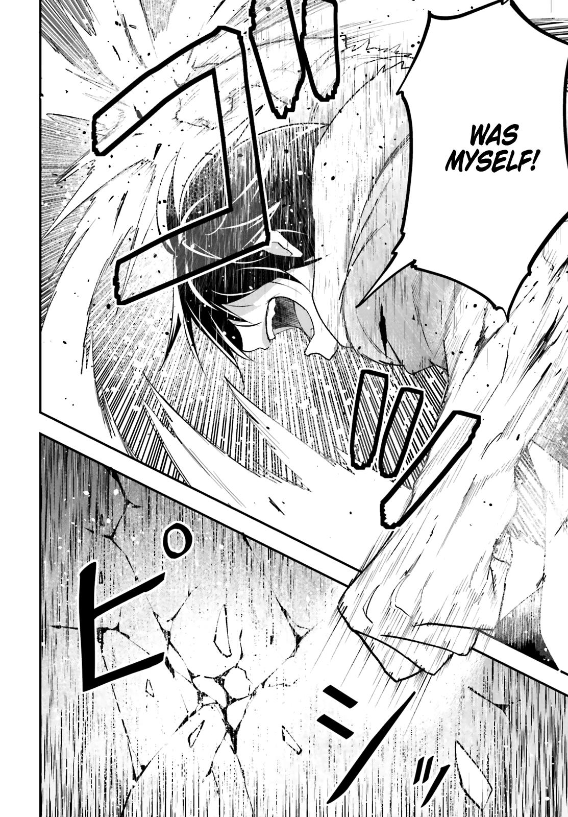 Read Lv999 No Murabito chapter 35 image 22 on Lezhin