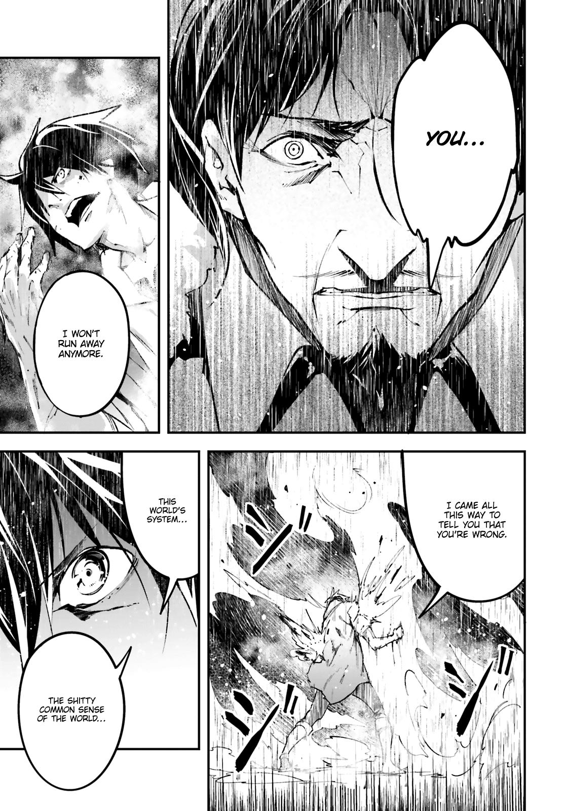 Read Lv999 No Murabito chapter 35 image 23 on Lezhin