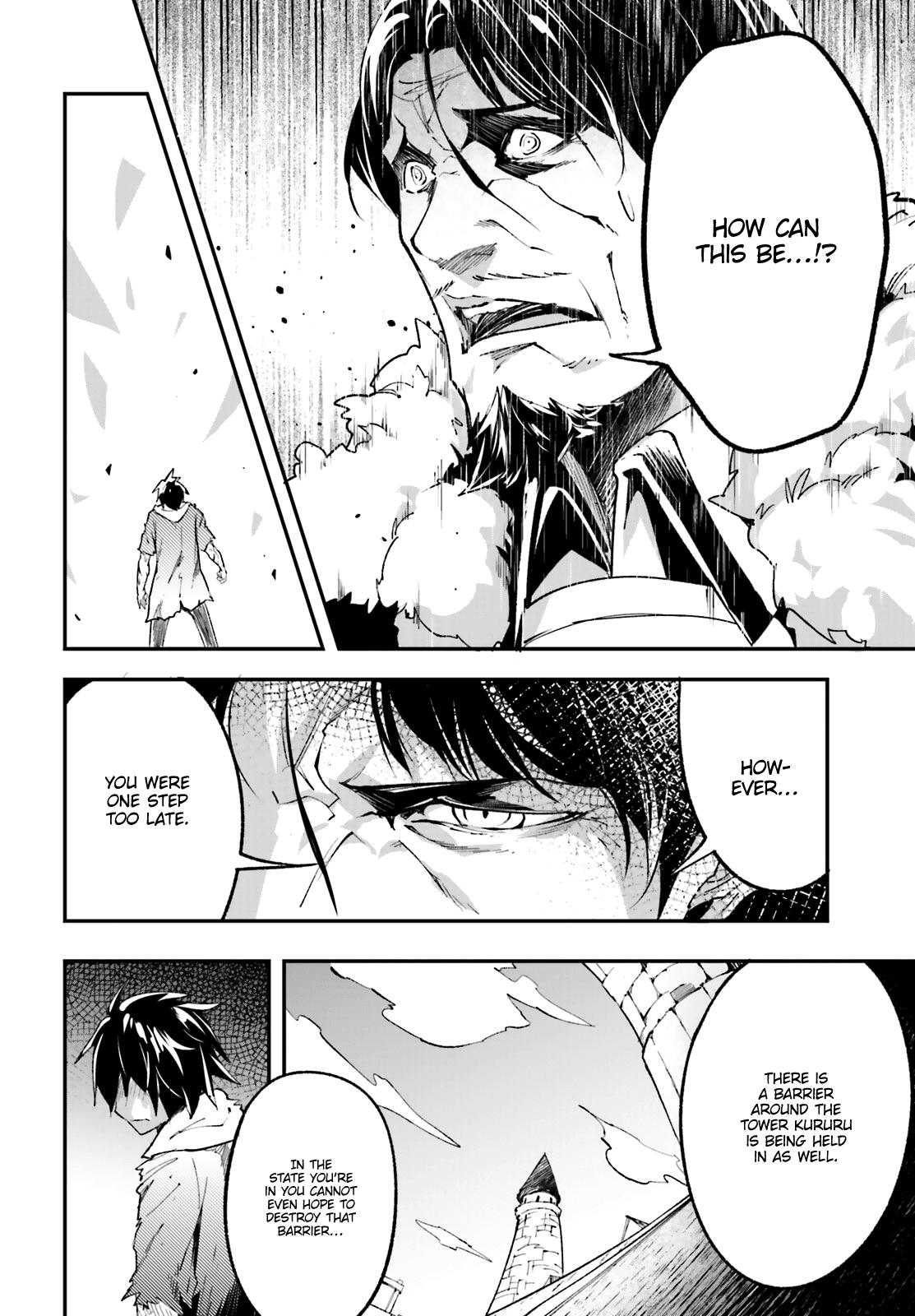 Read Lv999 No Murabito chapter 35 image 25 on Lezhin