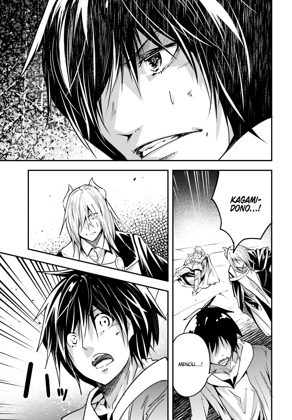 Read Lv999 No Murabito chapter 35 image 26 on Lezhin