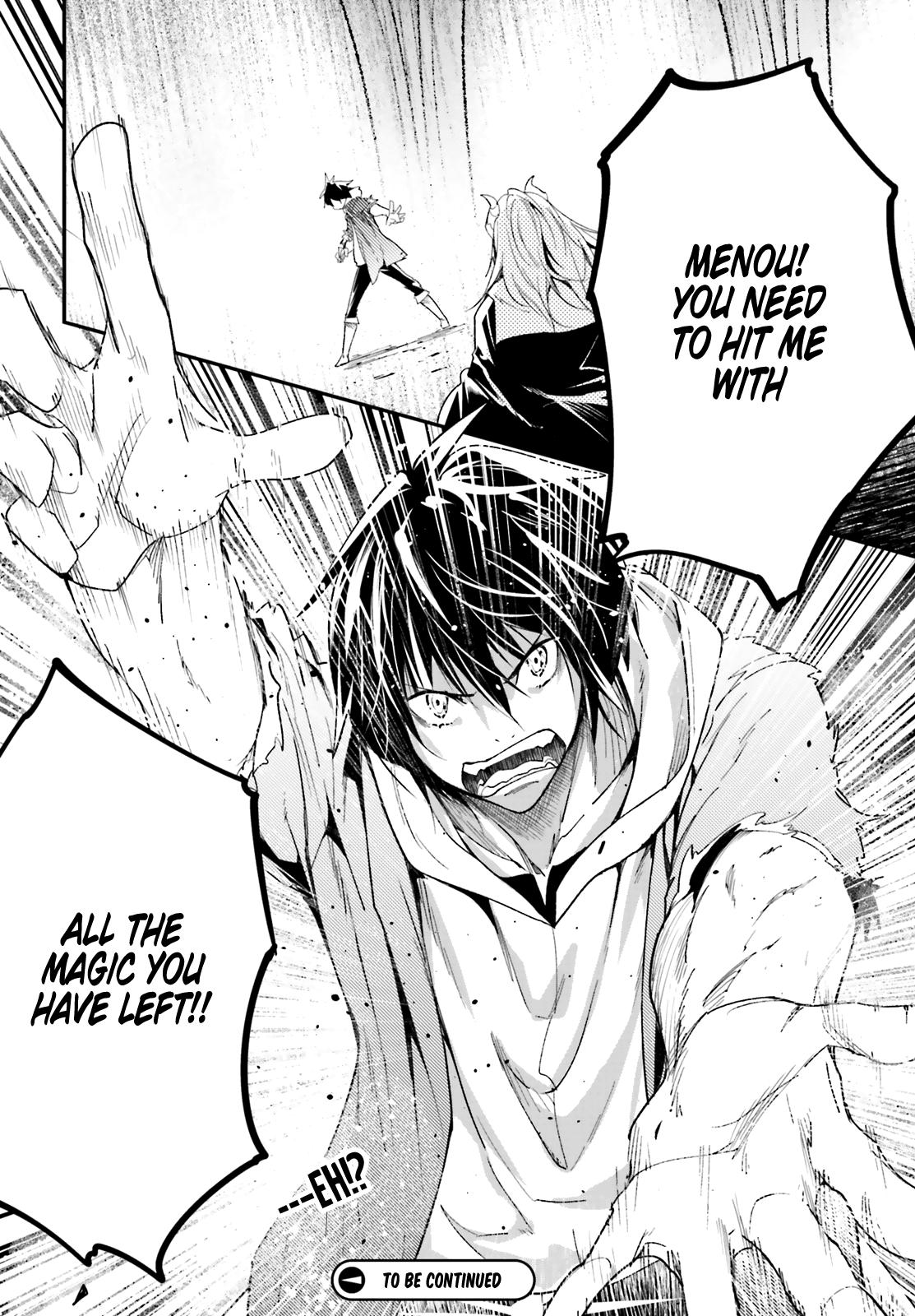 Read Lv999 No Murabito chapter 35 image 27 on Lezhin
