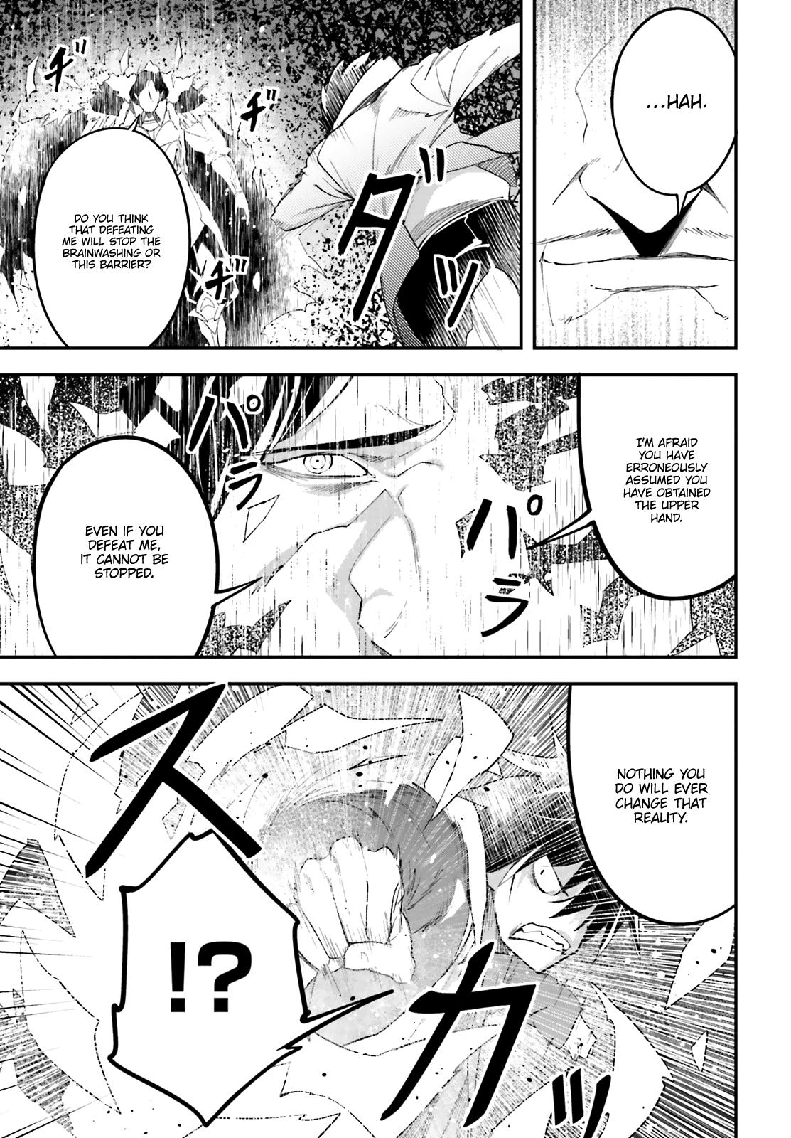 Read Lv999 No Murabito chapter 35 image 5 on Lezhin