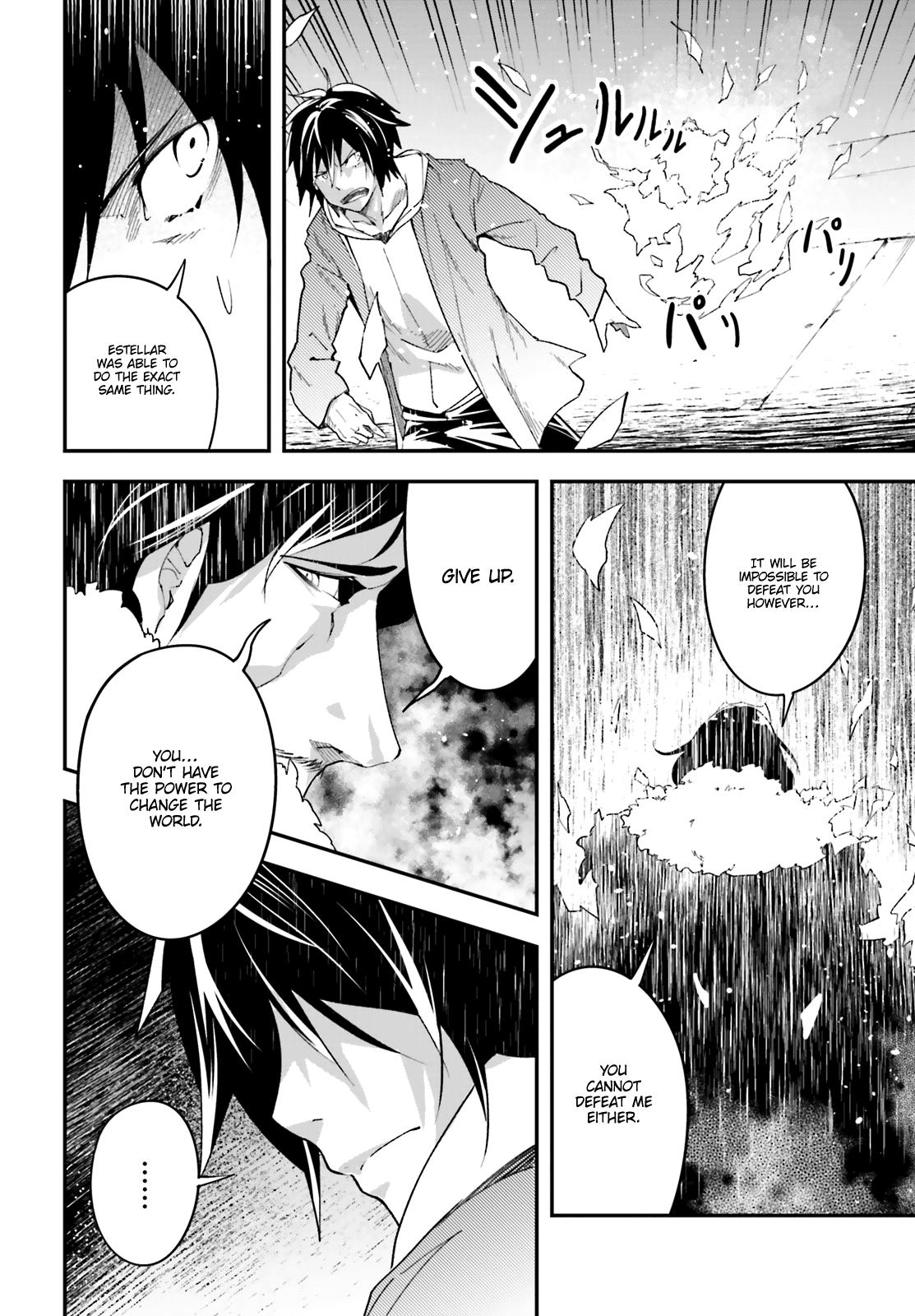 Read Lv999 No Murabito chapter 35 image 6 on Lezhin