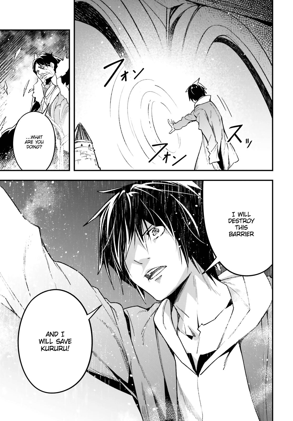 Read Lv999 No Murabito chapter 35 image 7 on Lezhin
