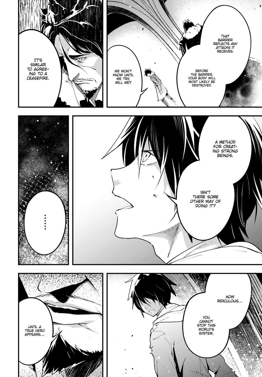 Read Lv999 No Murabito chapter 35 image 8 on Lezhin