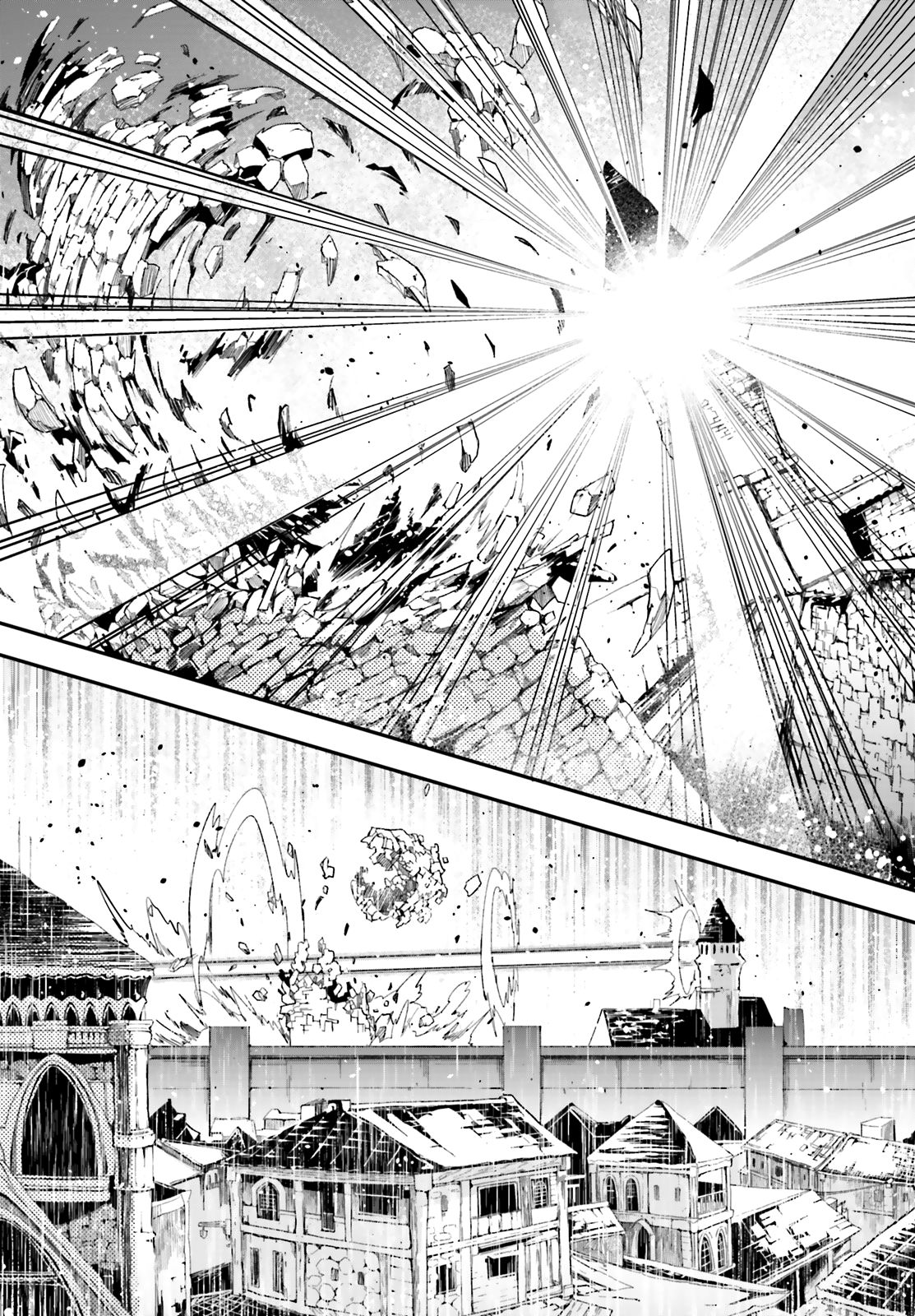 Read Lv999 No Murabito chapter 36 image 13 on Lezhin