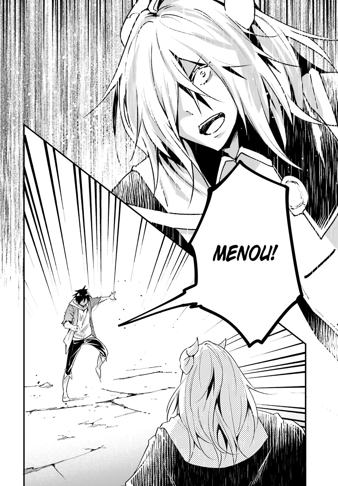Read Lv999 No Murabito chapter 36 image 2 on Lezhin