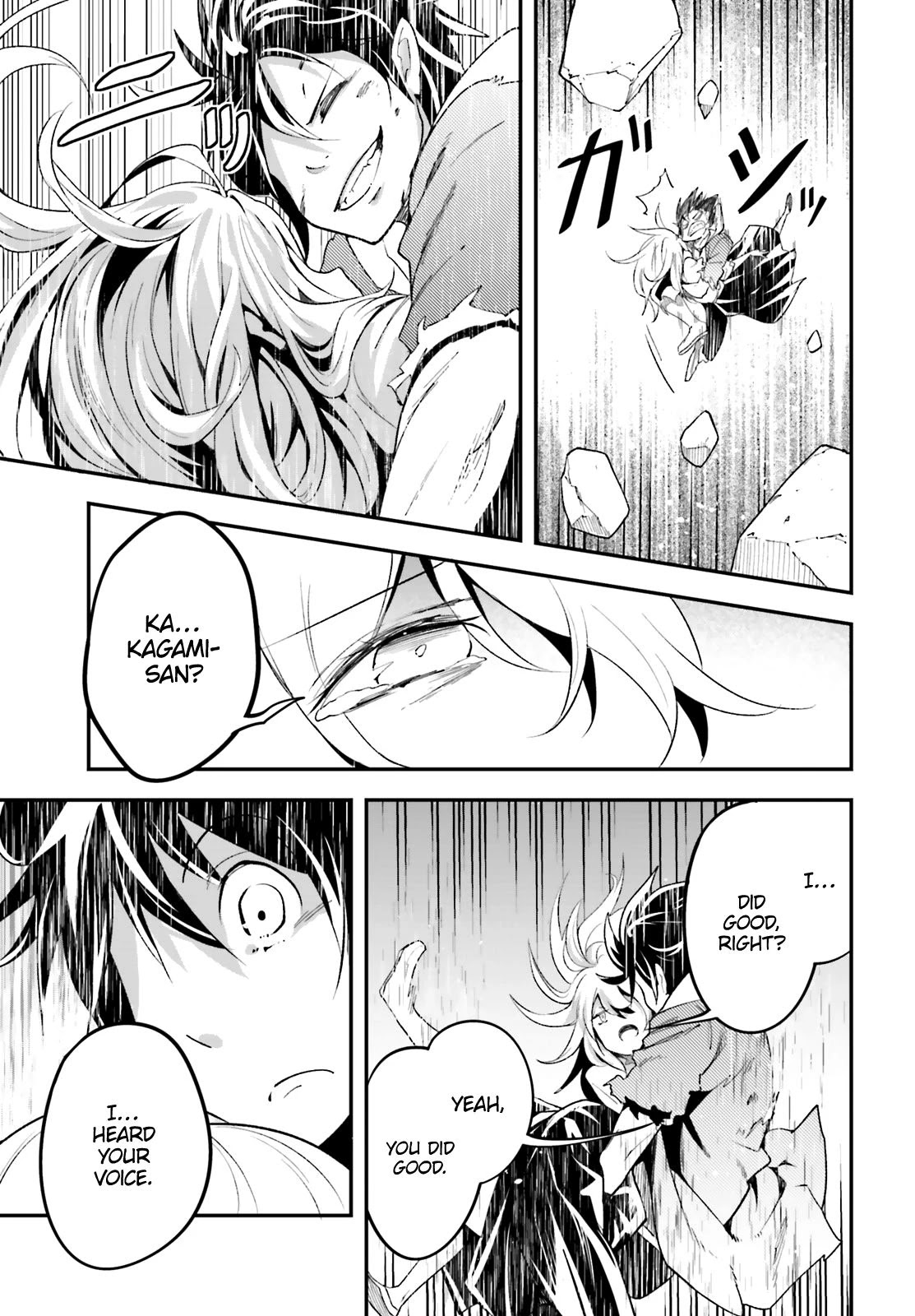 Read Lv999 No Murabito chapter 36 image 20 on Lezhin
