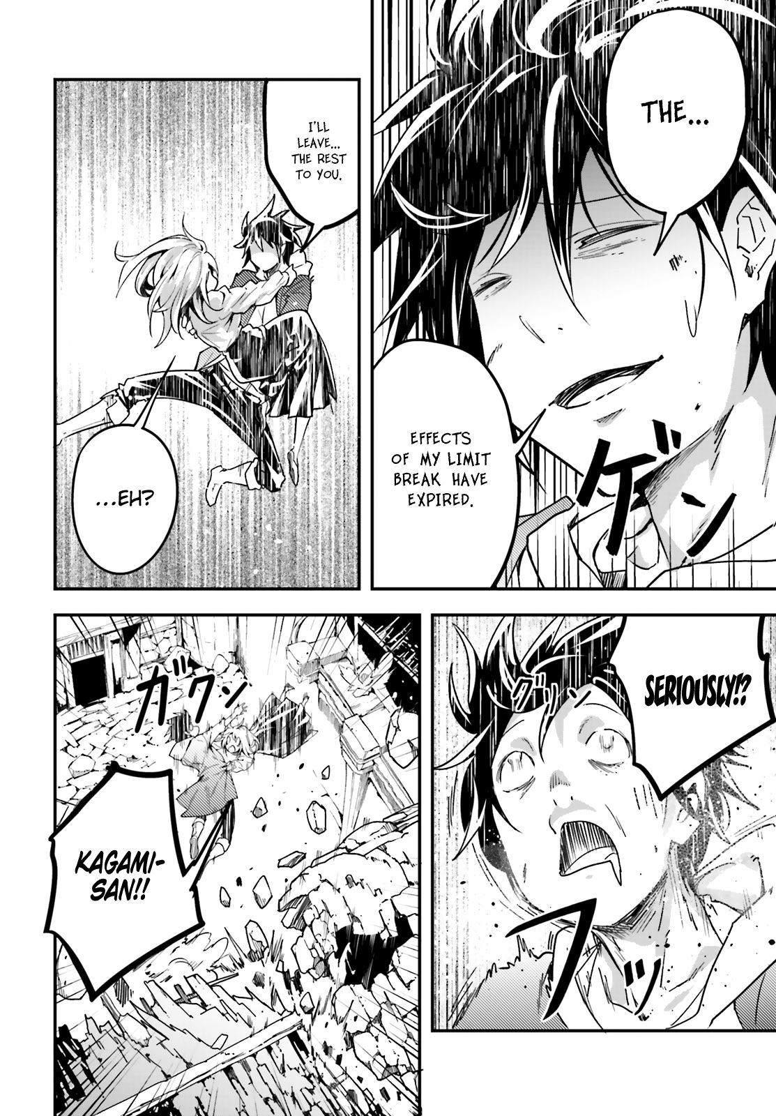 Read Lv999 No Murabito chapter 36 image 25 on Lezhin