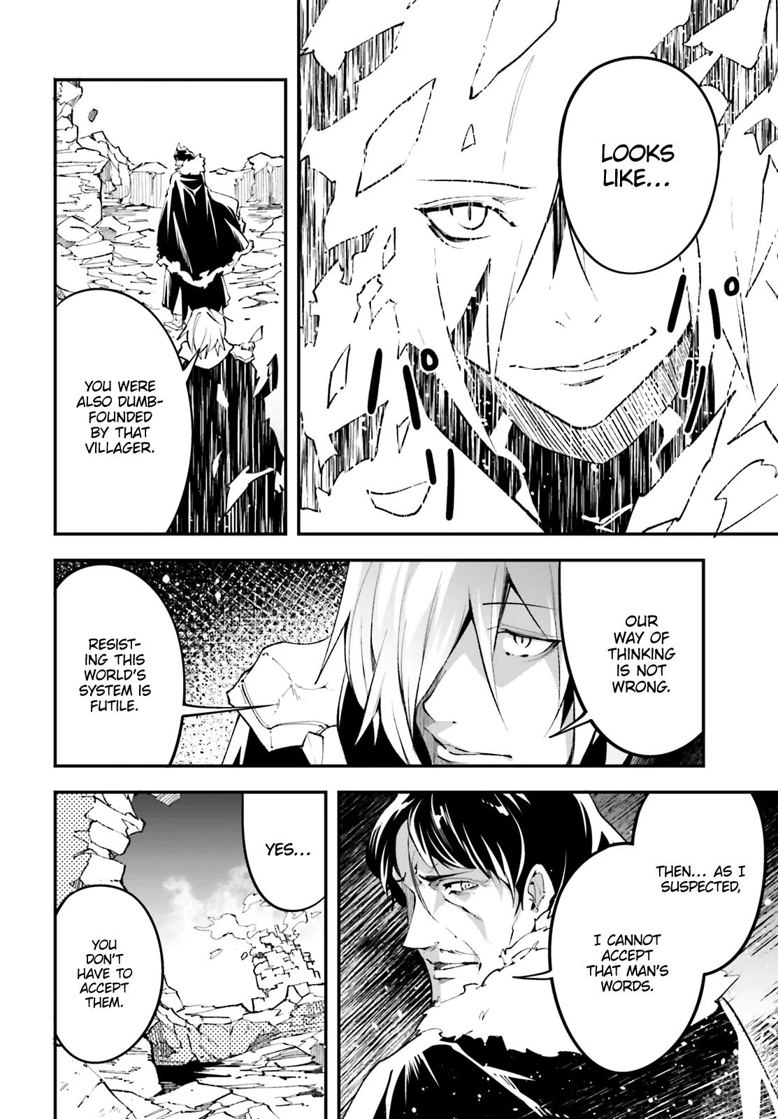 Read Lv999 No Murabito chapter 36 image 27 on Lezhin