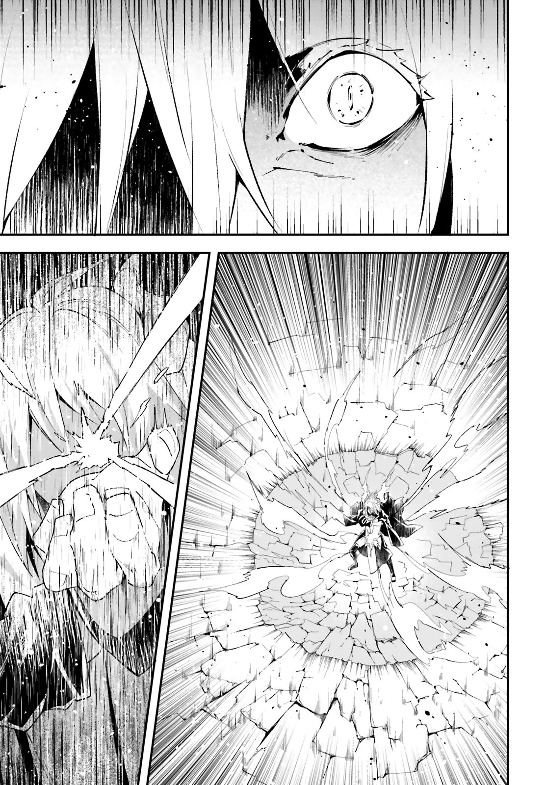 Read Lv999 No Murabito chapter 36 image 5 on Lezhin