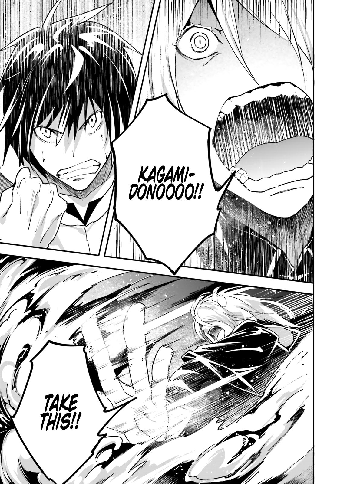 Read Lv999 No Murabito chapter 36 image 7 on Lezhin