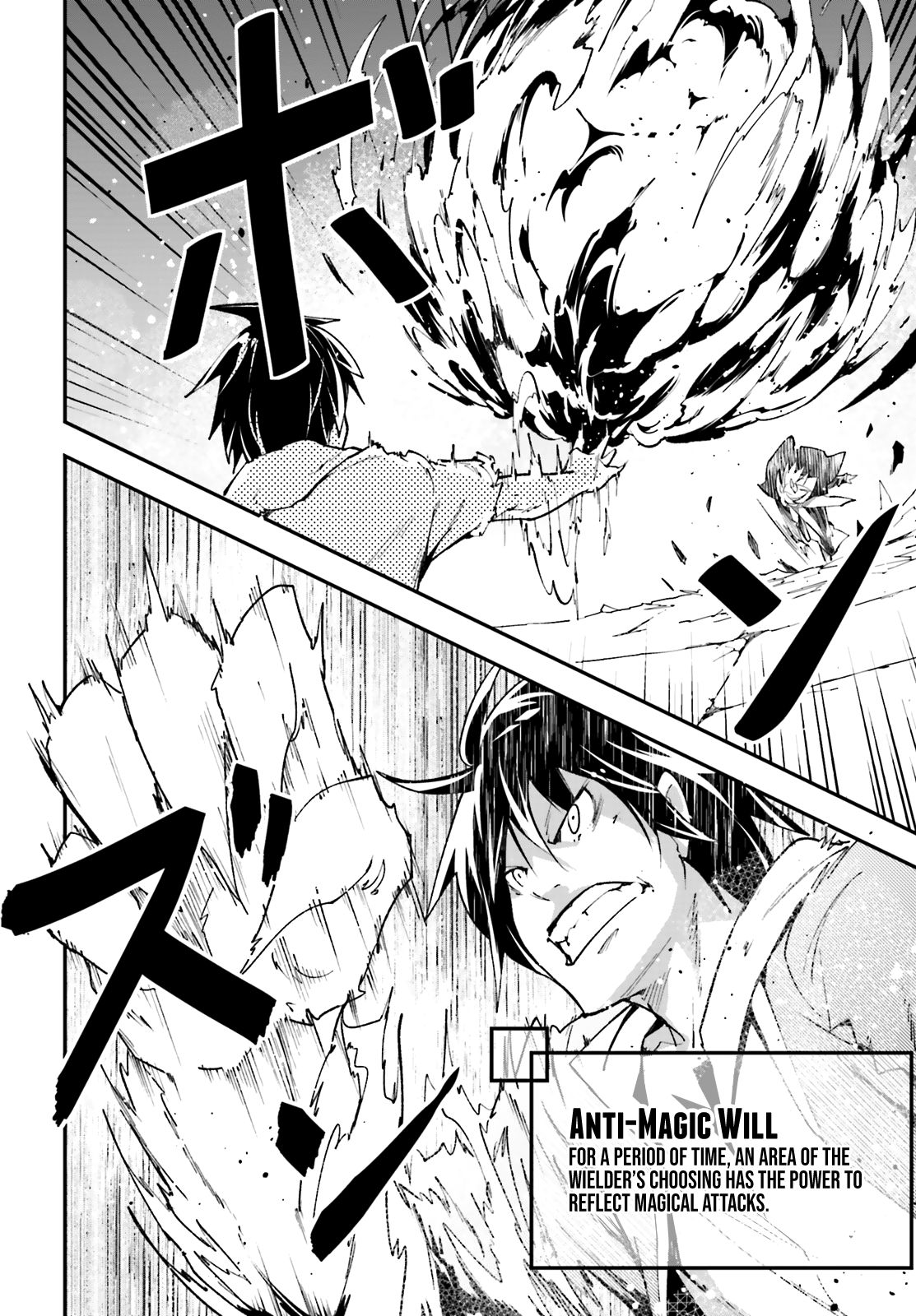 Read Lv999 No Murabito chapter 36 image 8 on Lezhin