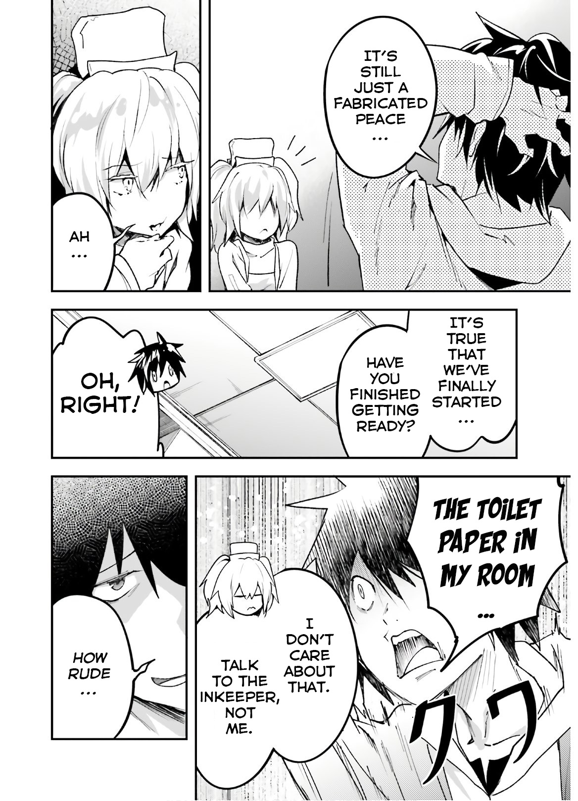 Read Lv999 No Murabito chapter 37 image 10 on Lezhin