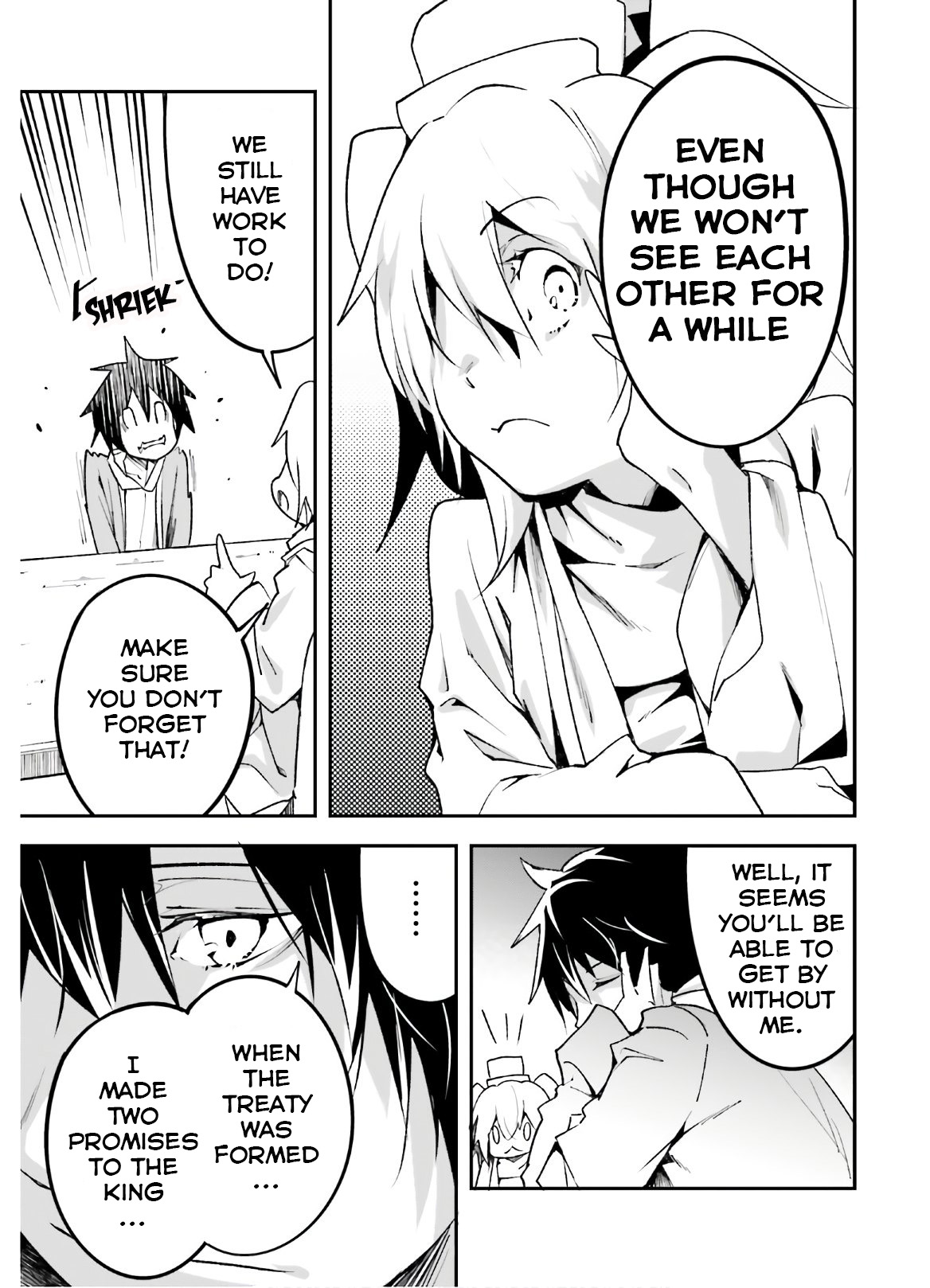 Read Lv999 No Murabito chapter 37 image 11 on Lezhin