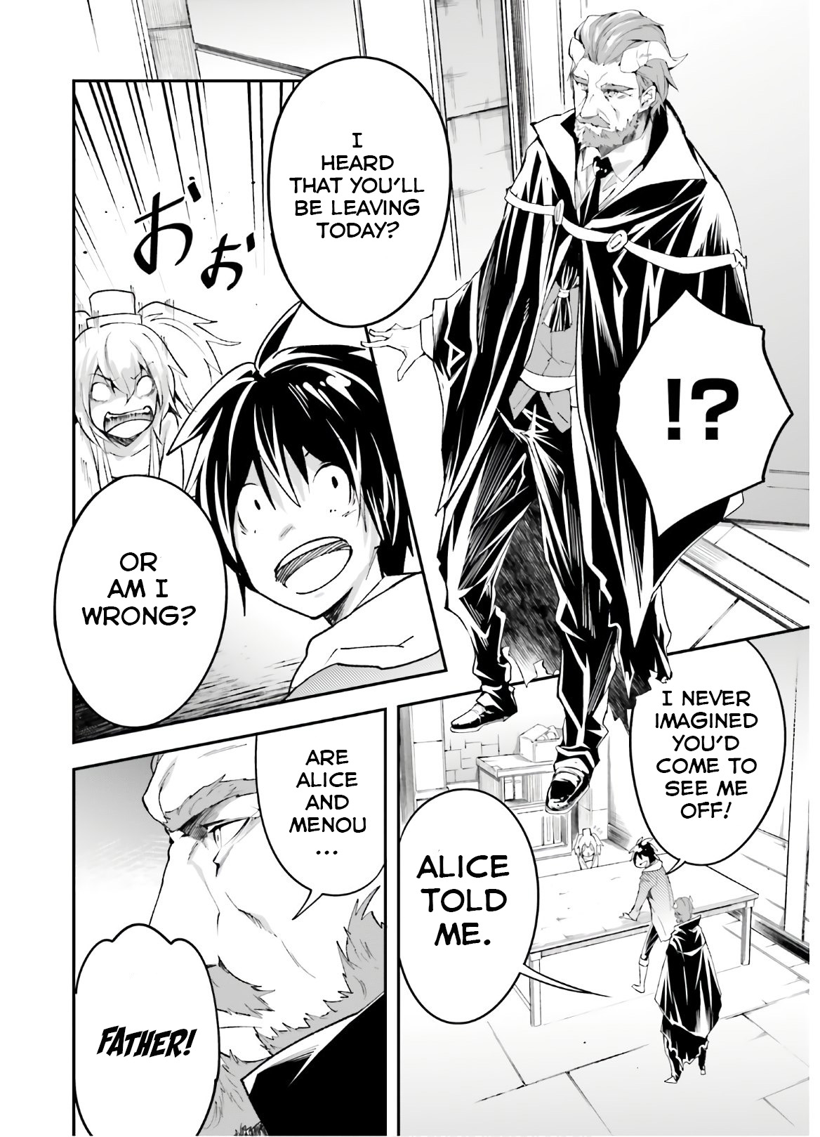 Read Lv999 No Murabito chapter 37 image 16 on Lezhin