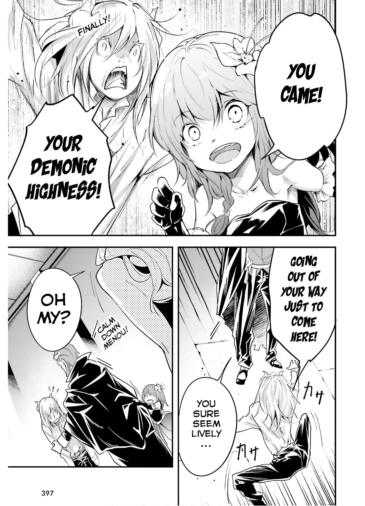 Read Lv999 No Murabito chapter 37 image 17 on Lezhin