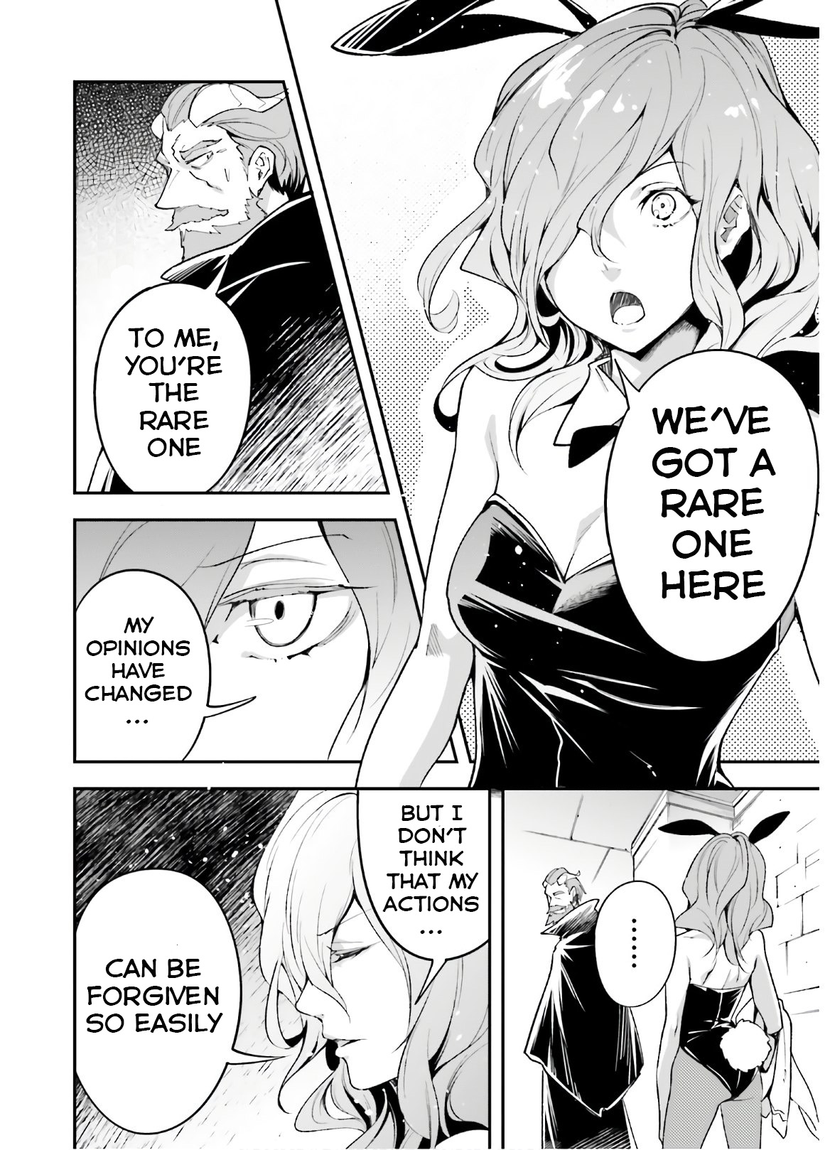 Read Lv999 No Murabito chapter 37 image 18 on Lezhin