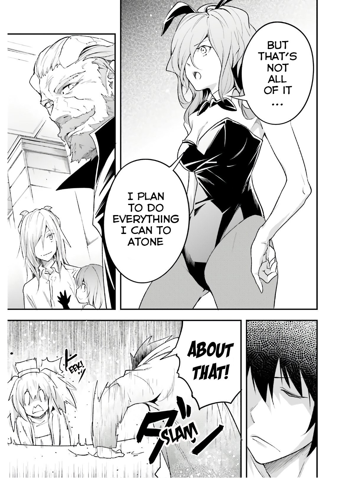 Read Lv999 No Murabito chapter 37 image 19 on Lezhin