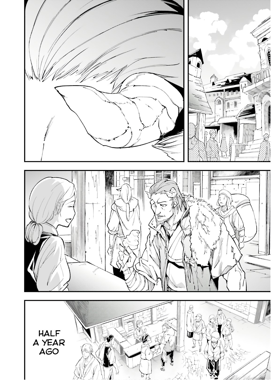 Read Lv999 No Murabito chapter 37 image 2 on Lezhin