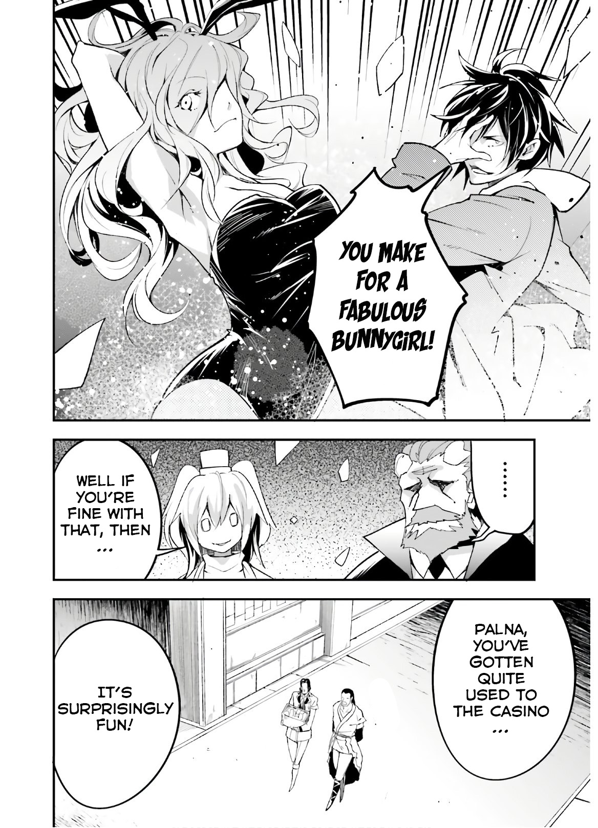 Read Lv999 No Murabito chapter 37 image 20 on Lezhin