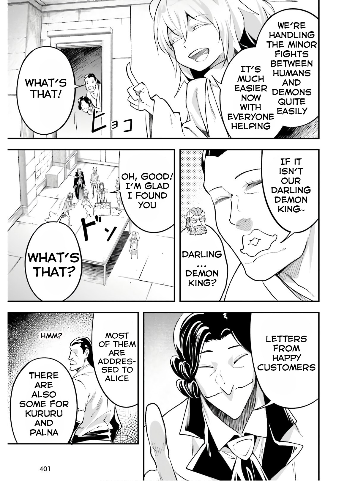 Read Lv999 No Murabito chapter 37 image 21 on Lezhin