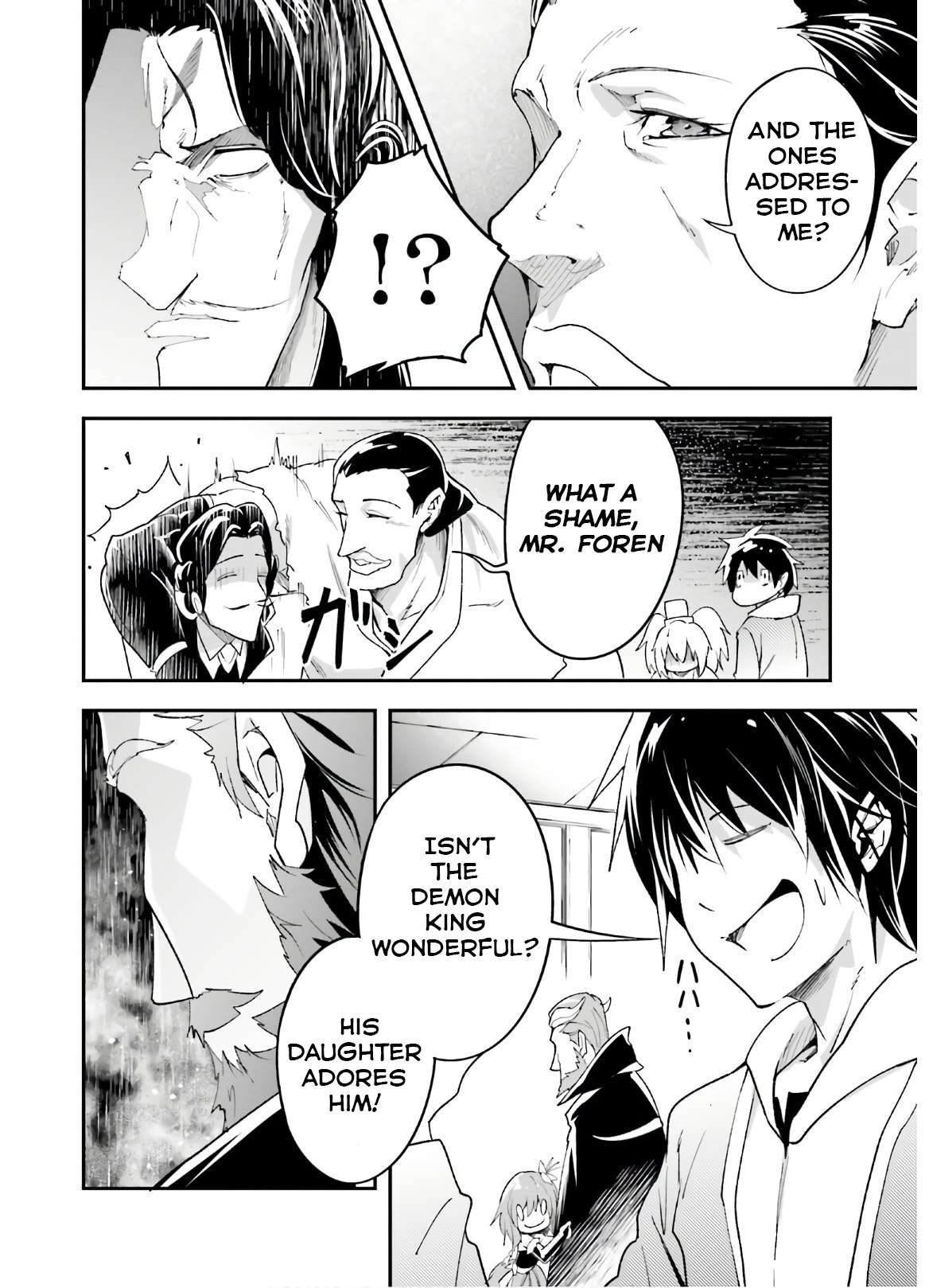 Read Lv999 No Murabito chapter 37 image 22 on Lezhin