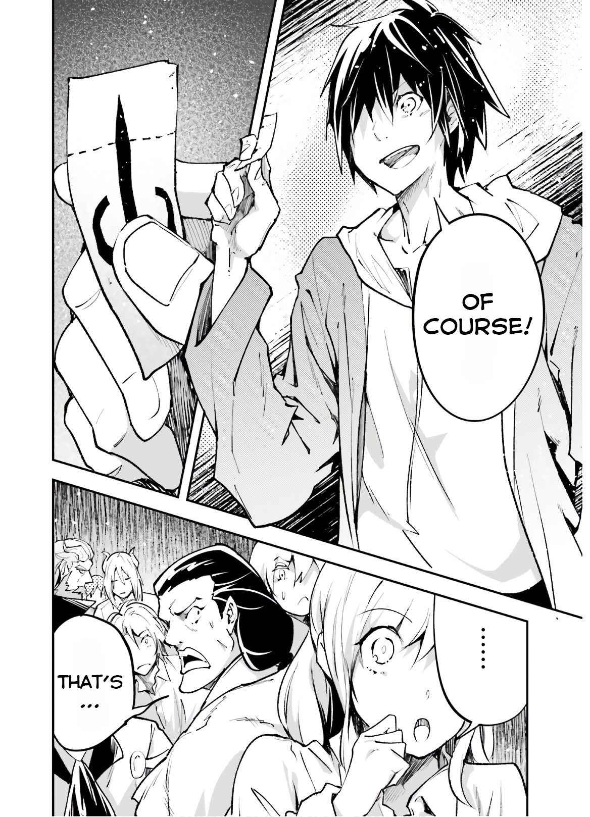Read Lv999 No Murabito chapter 37 image 26 on Lezhin