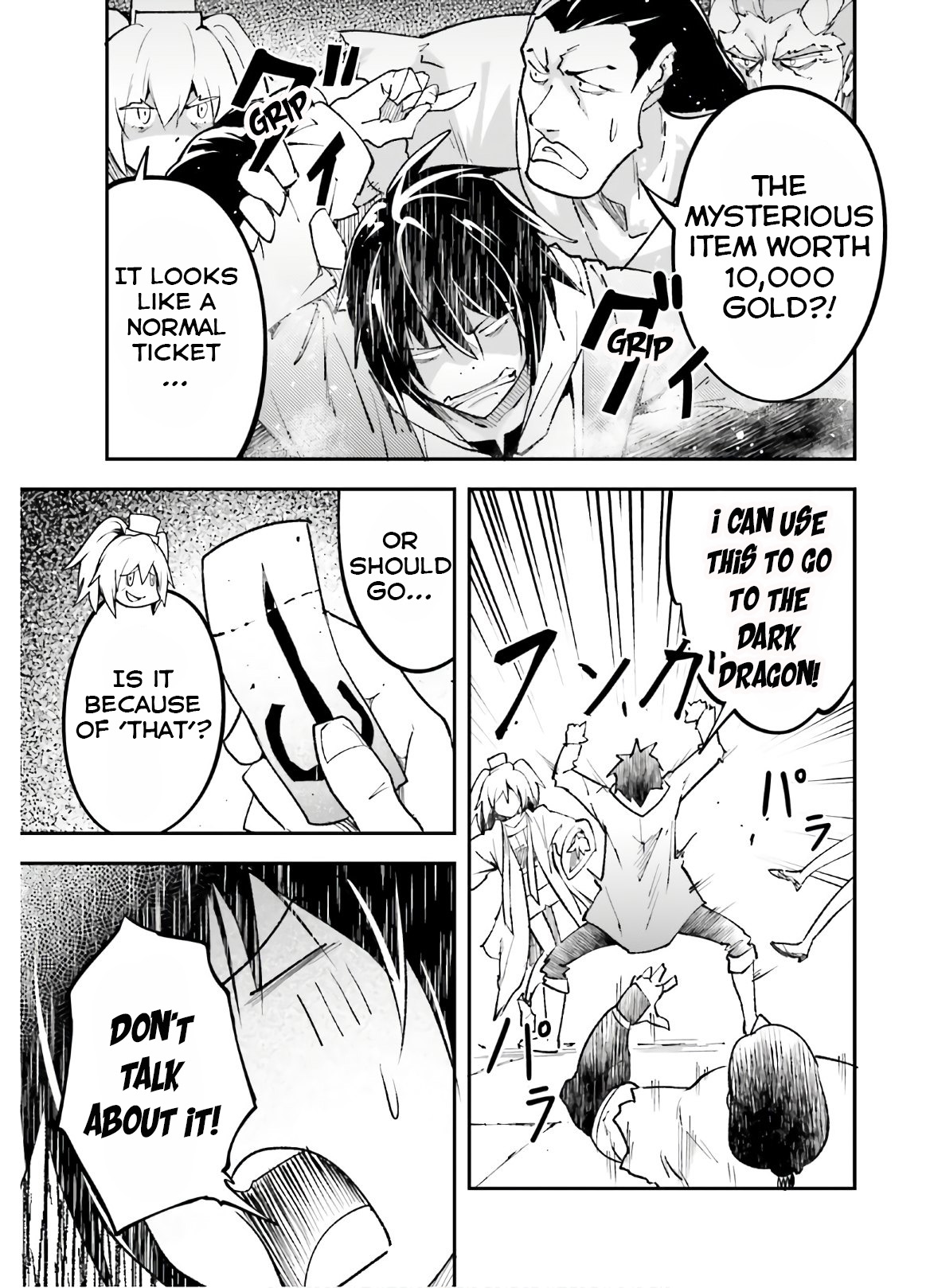 Read Lv999 No Murabito chapter 37 image 27 on Lezhin