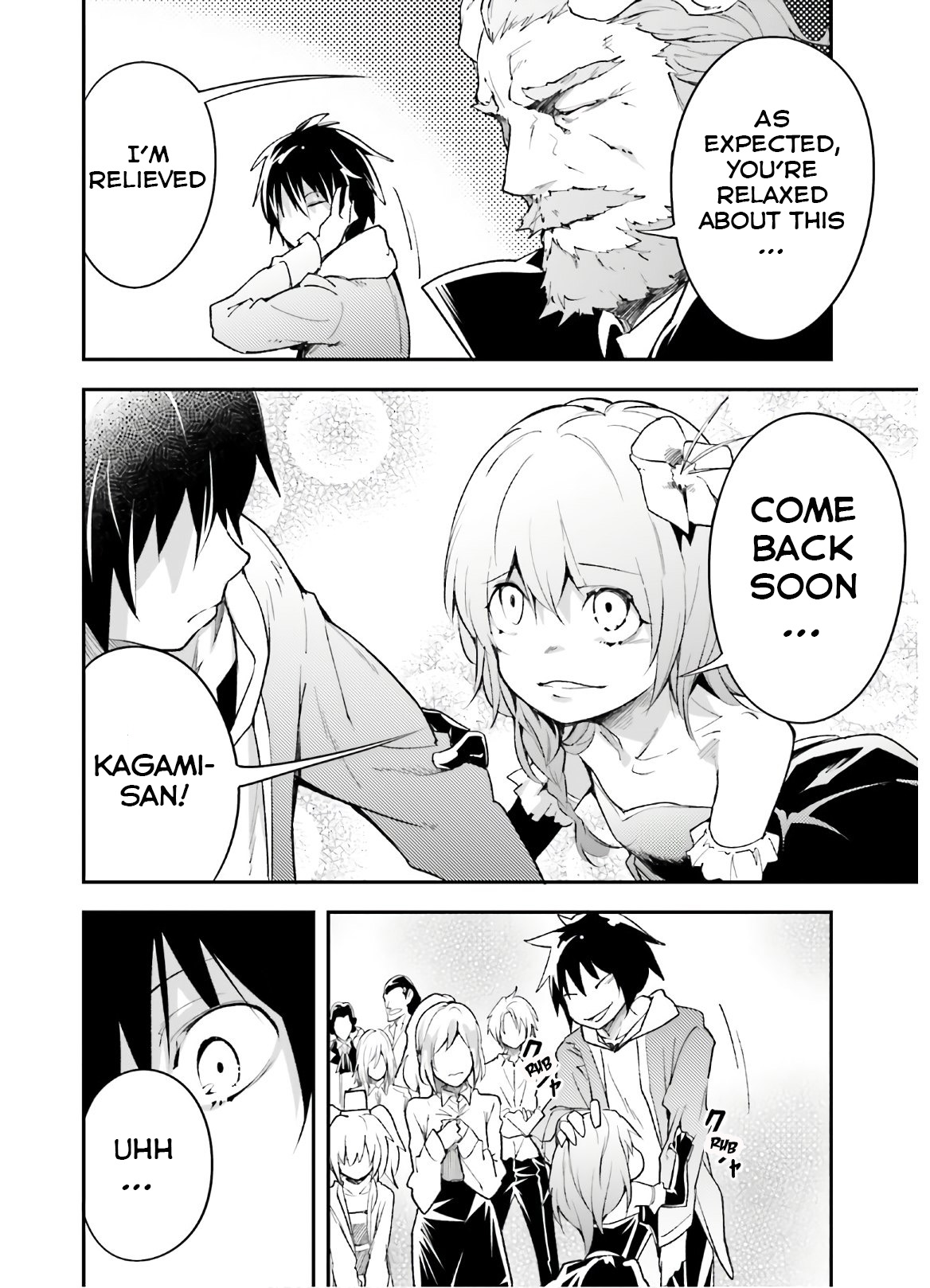 Read Lv999 No Murabito chapter 37 image 30 on Lezhin