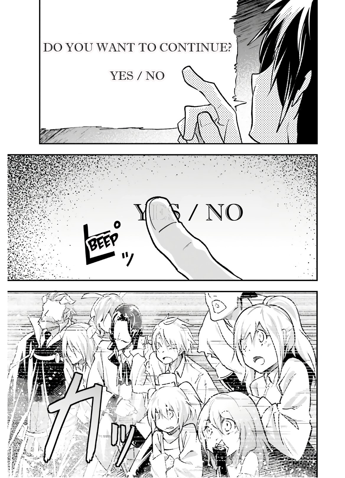 Read Lv999 No Murabito chapter 37 image 33 on Lezhin