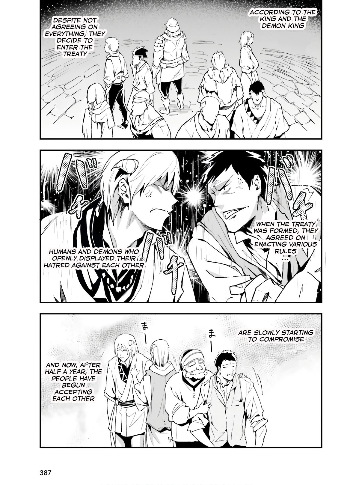 Read Lv999 No Murabito chapter 37 image 7 on Lezhin