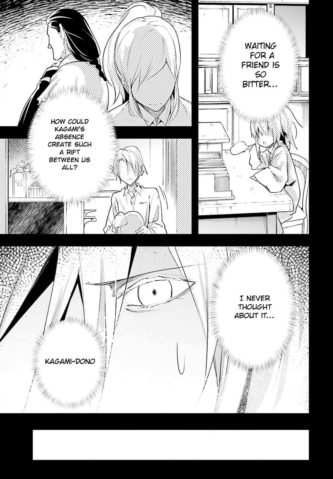 Read Lv999 No Murabito chapter 38 image 10 on Lezhin