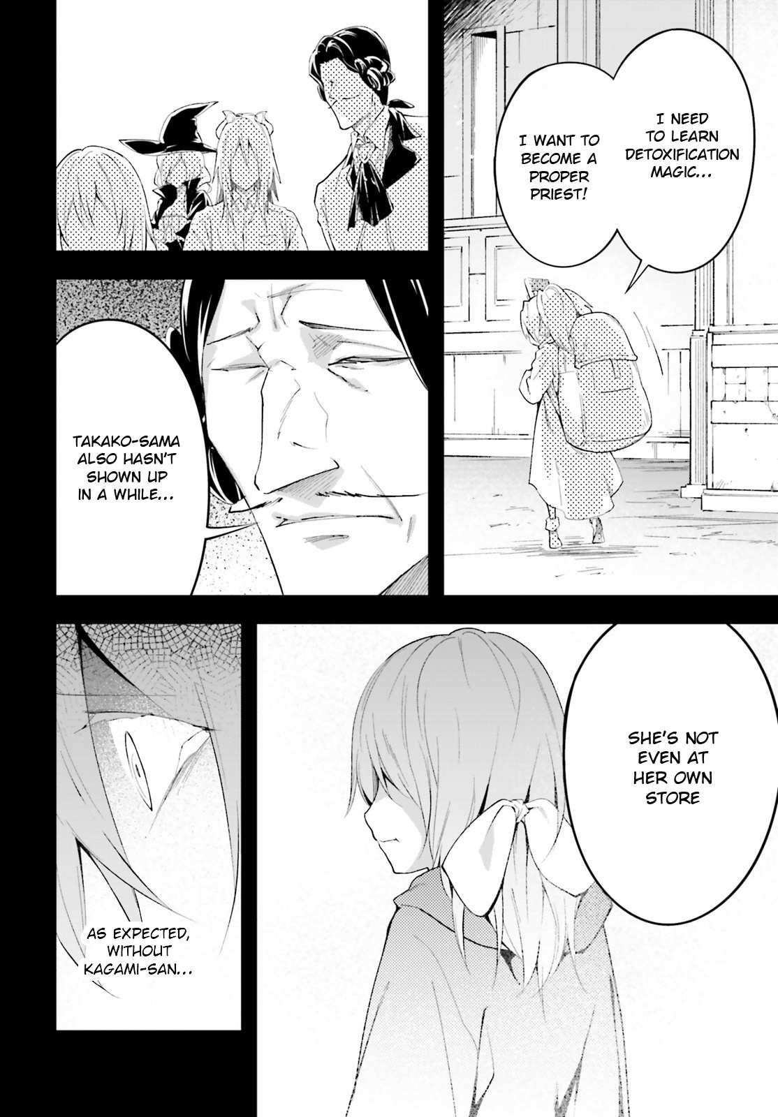 Read Lv999 No Murabito chapter 38 image 13 on Lezhin