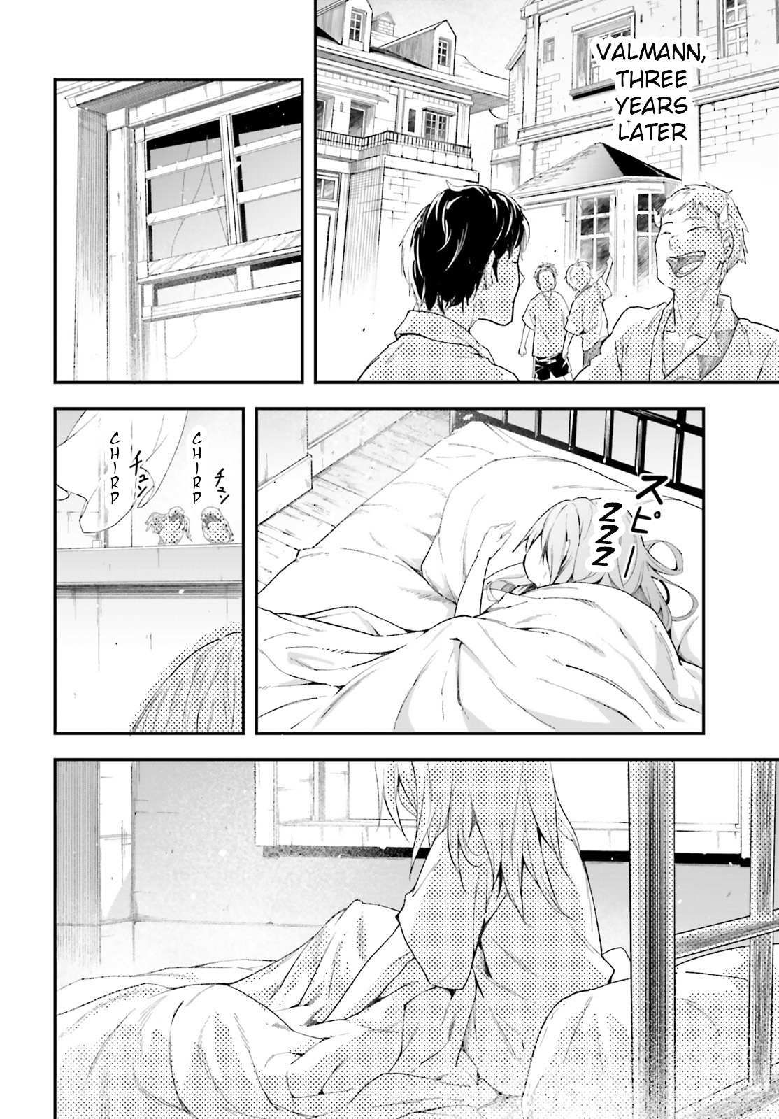 Read Lv999 No Murabito chapter 38 image 17 on Lezhin