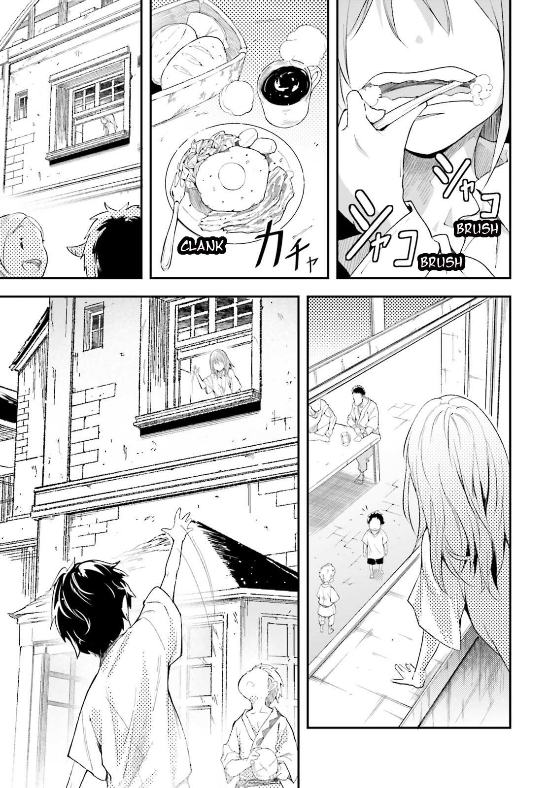 Read Lv999 No Murabito chapter 38 image 18 on Lezhin