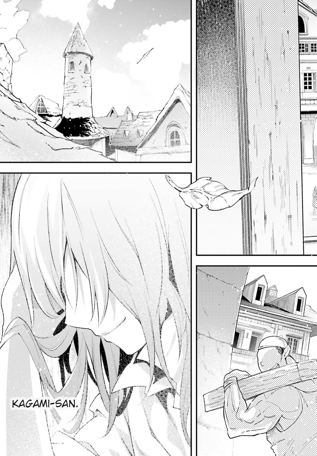 Read Lv999 No Murabito chapter 38 image 20 on Lezhin
