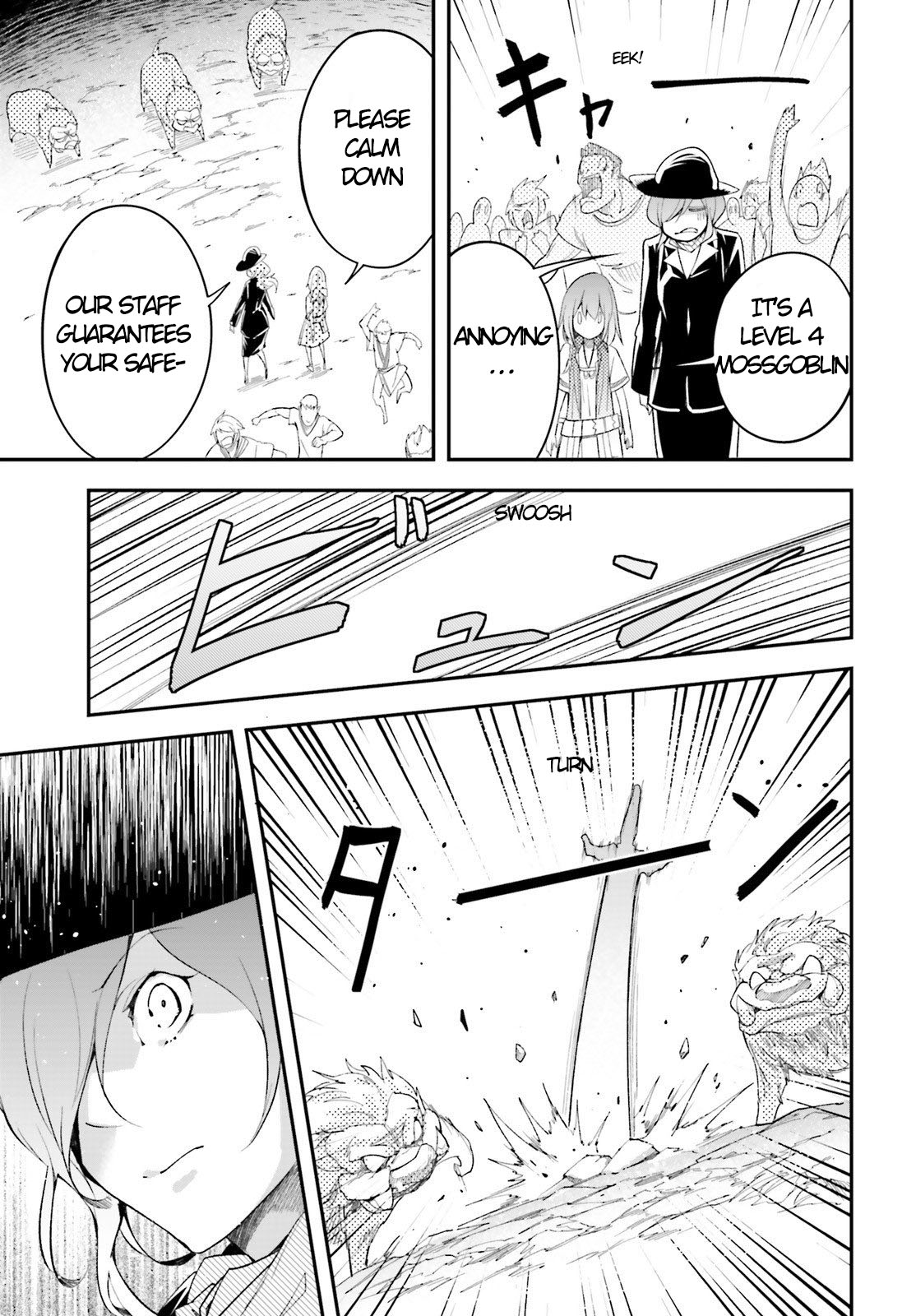 Read Lv999 No Murabito chapter 39 image 17 on Lezhin