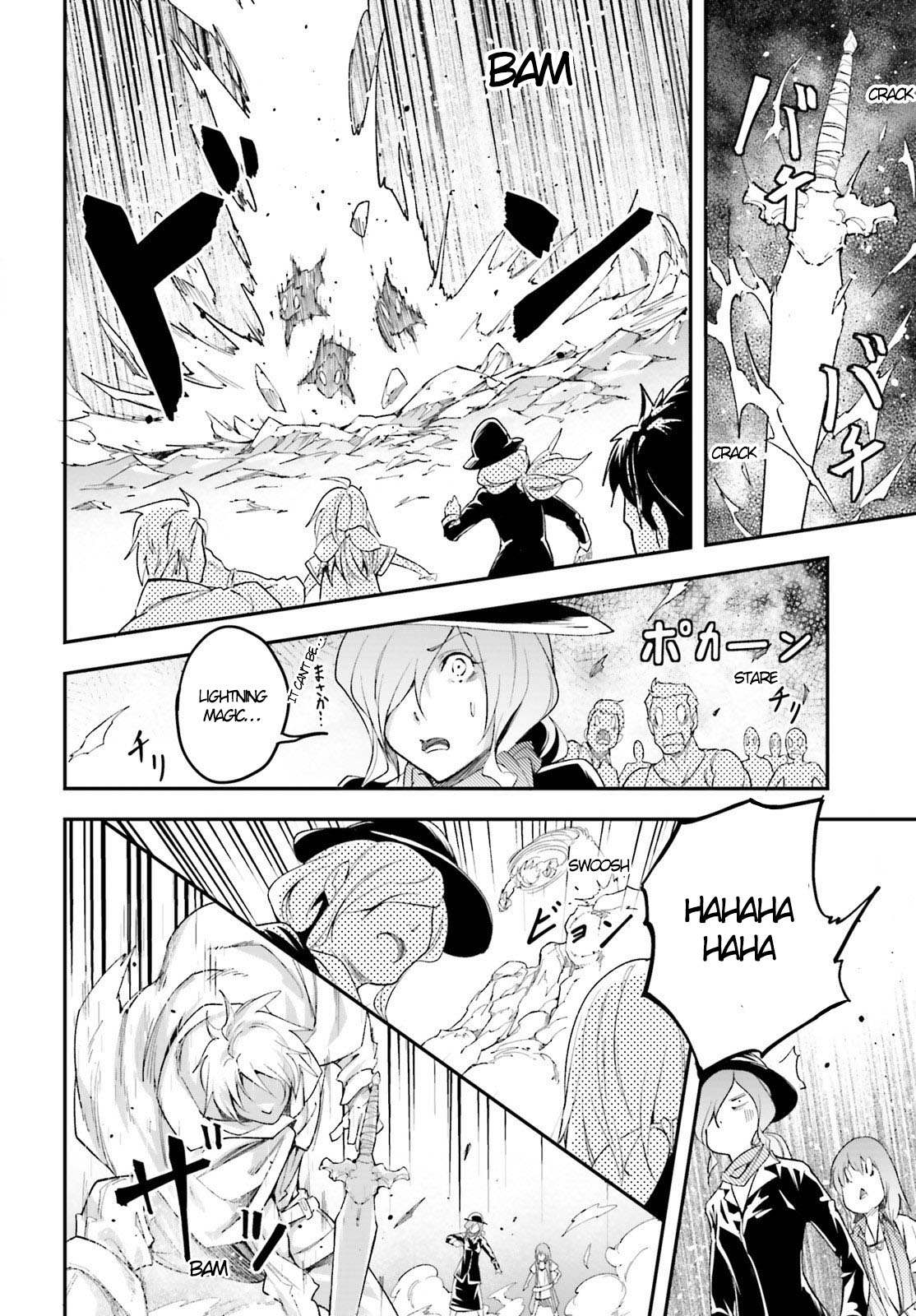Read Lv999 No Murabito chapter 39 image 18 on Lezhin